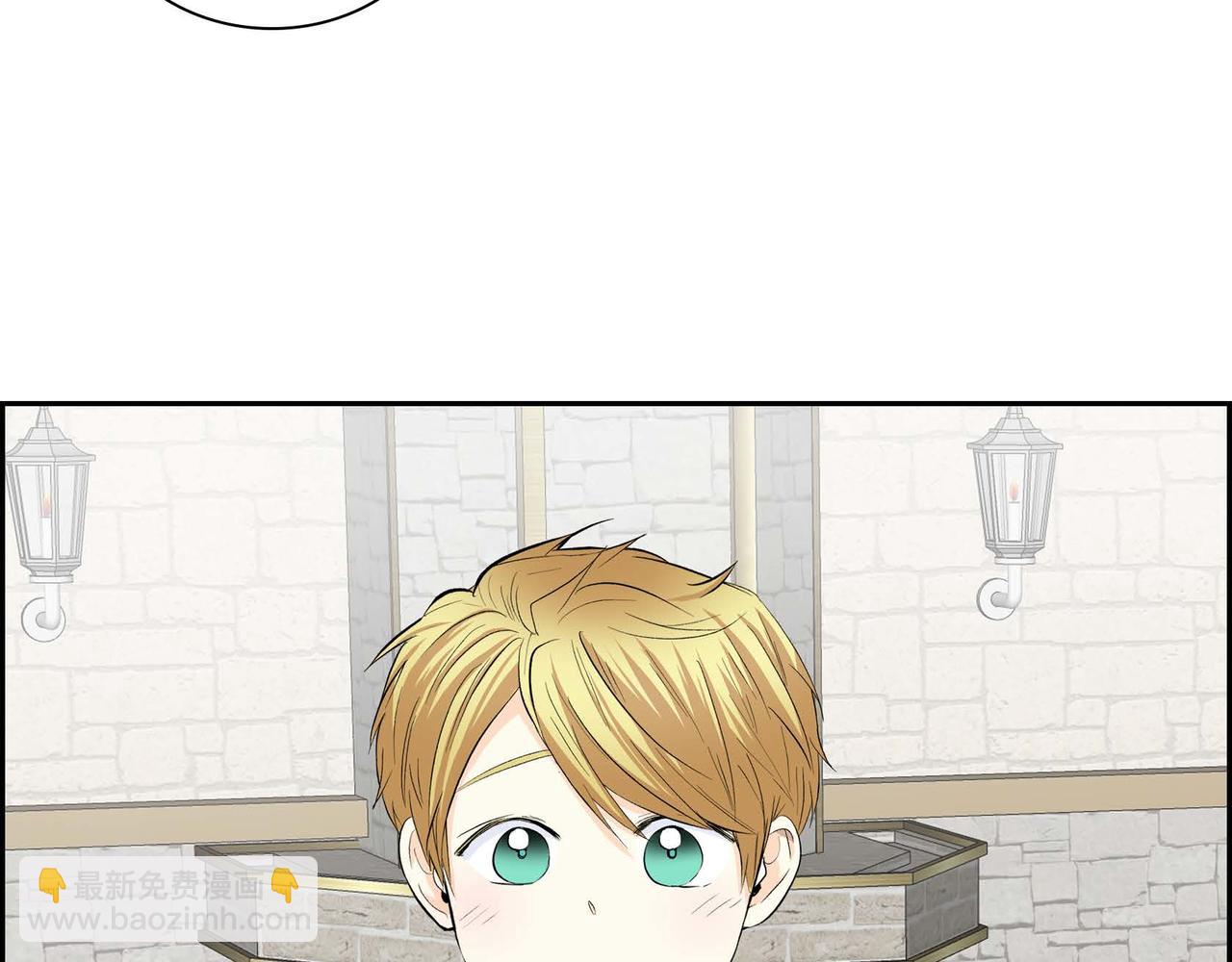 《穿越后剧本变了？》第45话 想要你在我的身边 第29页