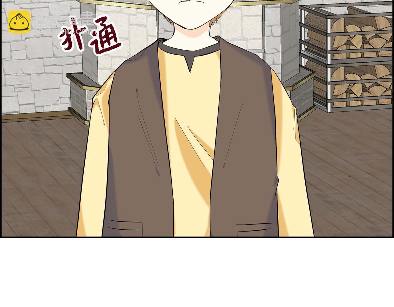 《穿越后剧本变了？》第45话 想要你在我的身边 第30页