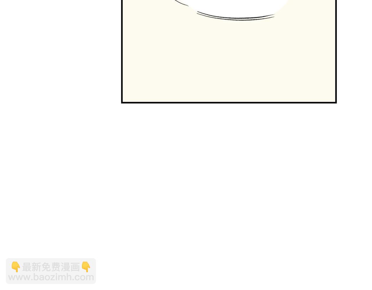 《穿越后剧本变了？》第45话 想要你在我的身边 第37页
