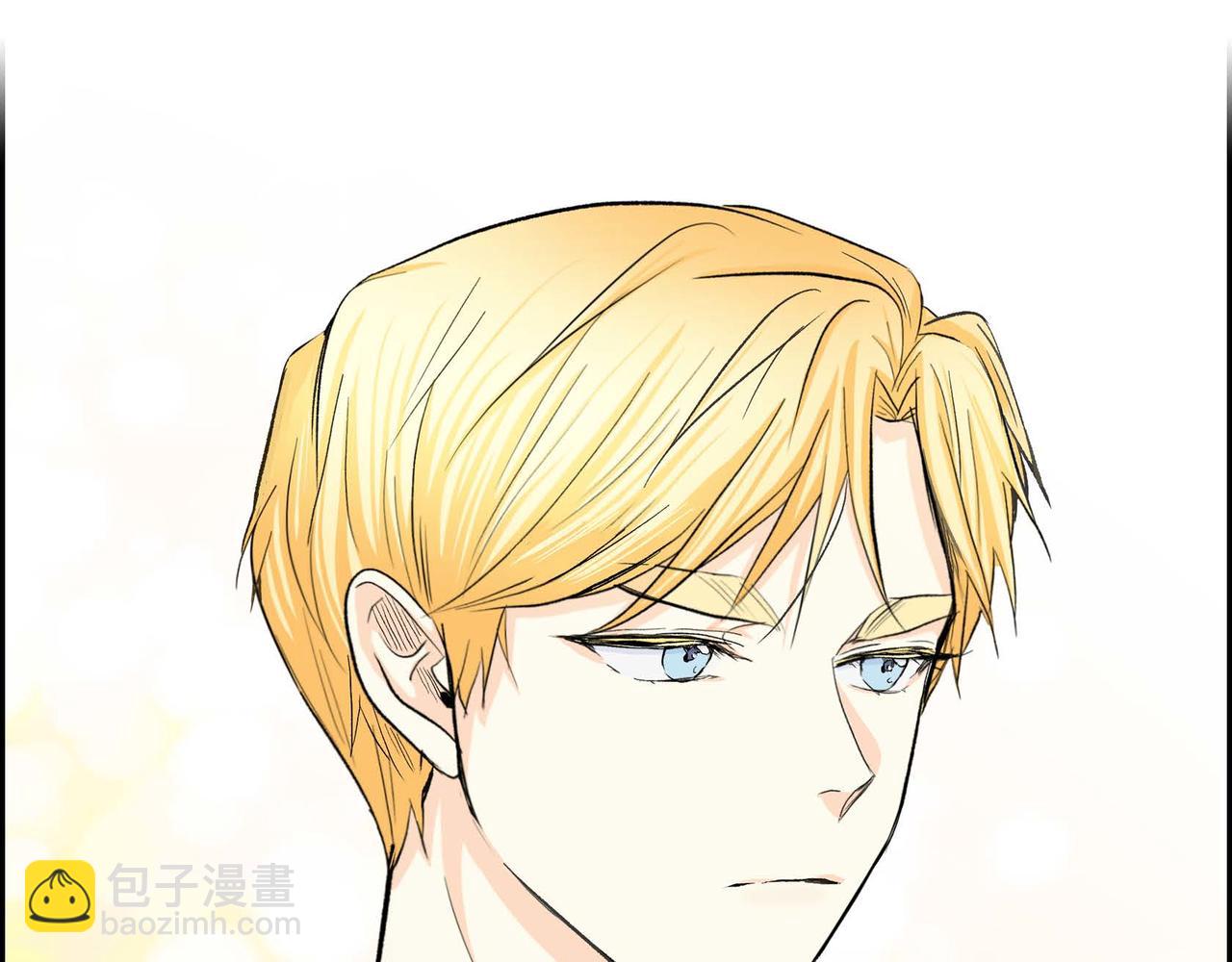 《穿越后剧本变了？》第45话 想要你在我的身边 第38页