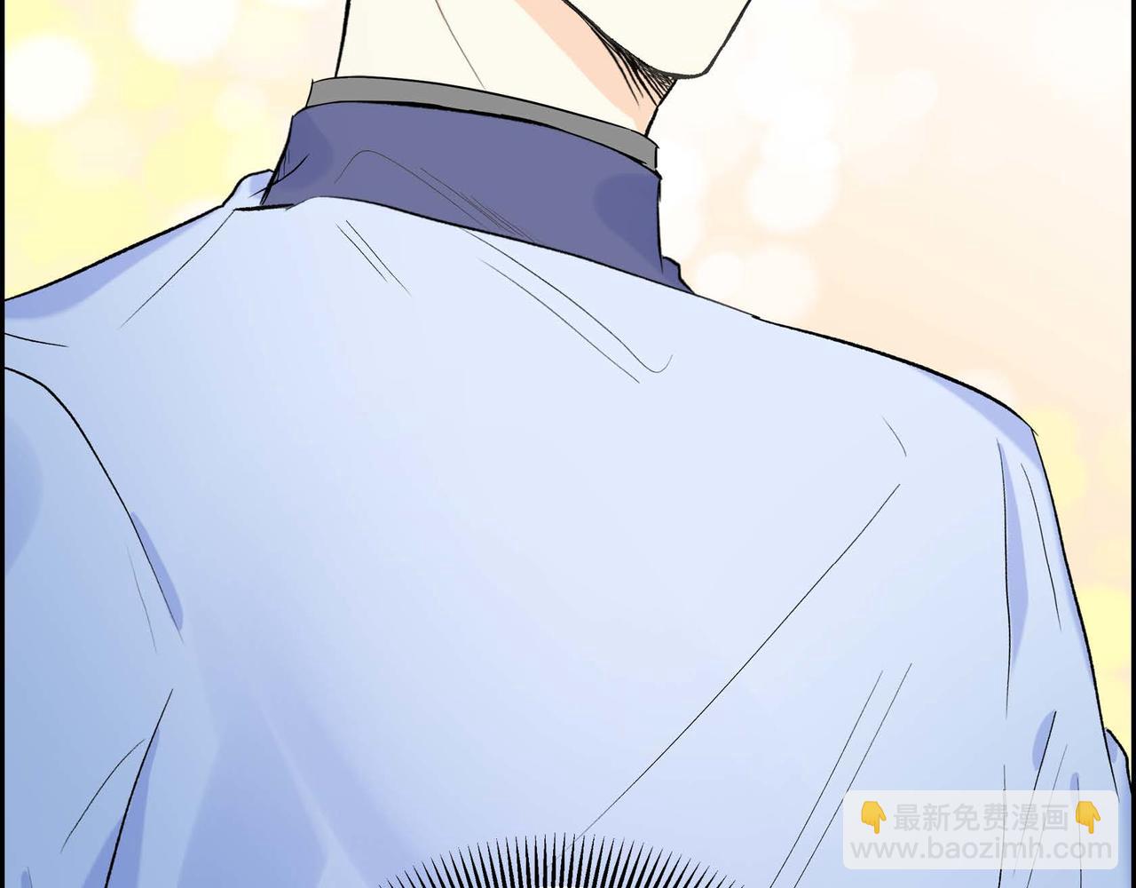 《穿越后剧本变了？》第45话 想要你在我的身边 第39页