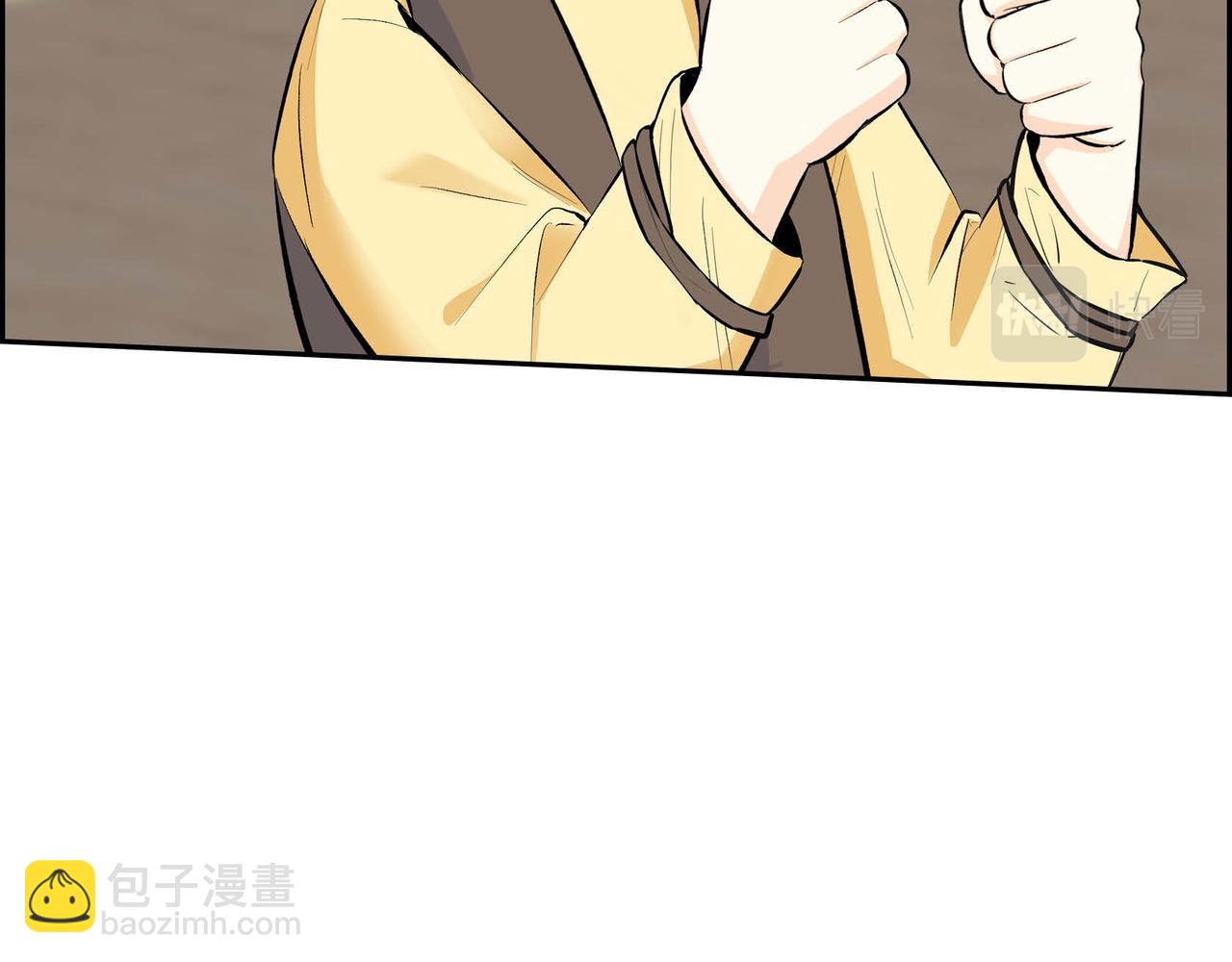 《穿越后剧本变了？》第45话 想要你在我的身边 第3页