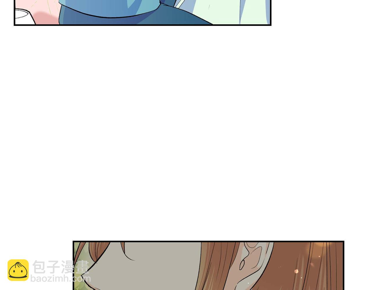 《穿越后剧本变了？》第46话 皇太子的试探 第10页