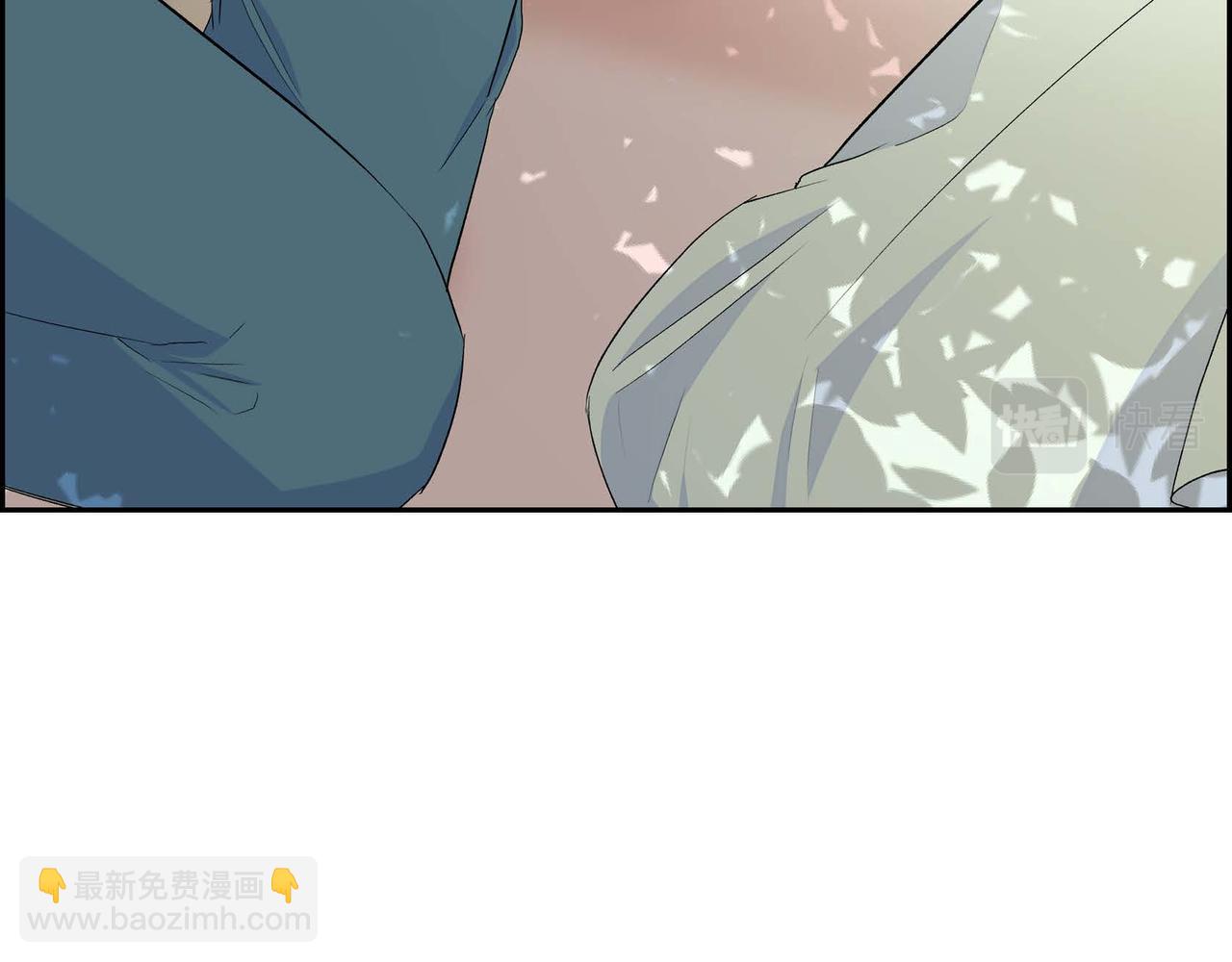 《穿越后剧本变了？》第46话 皇太子的试探 第26页