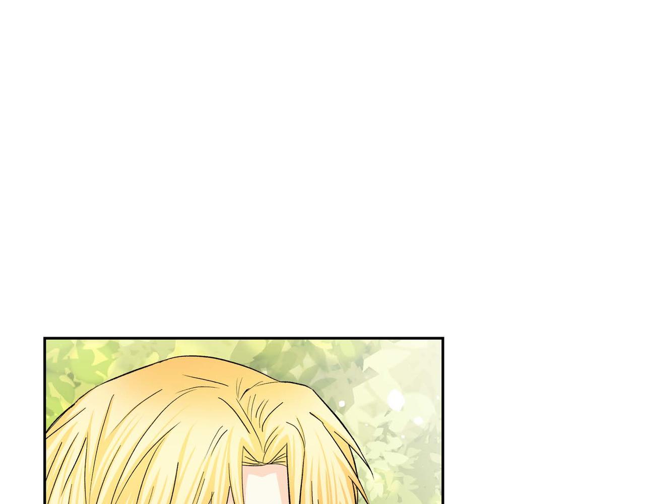 《穿越后剧本变了？》第46话 皇太子的试探 第29页