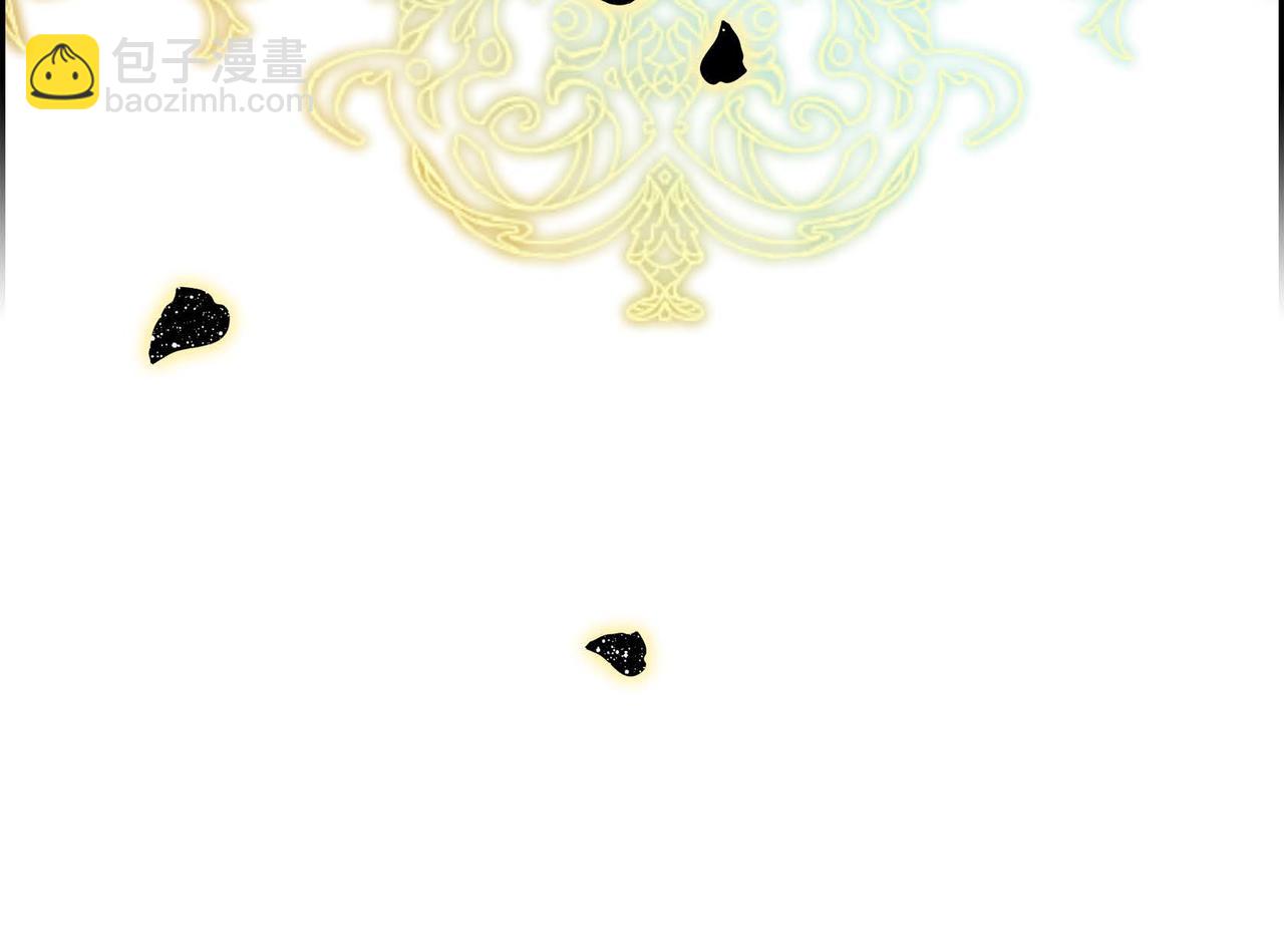 《穿越后剧本变了？》第46话 皇太子的试探 第34页