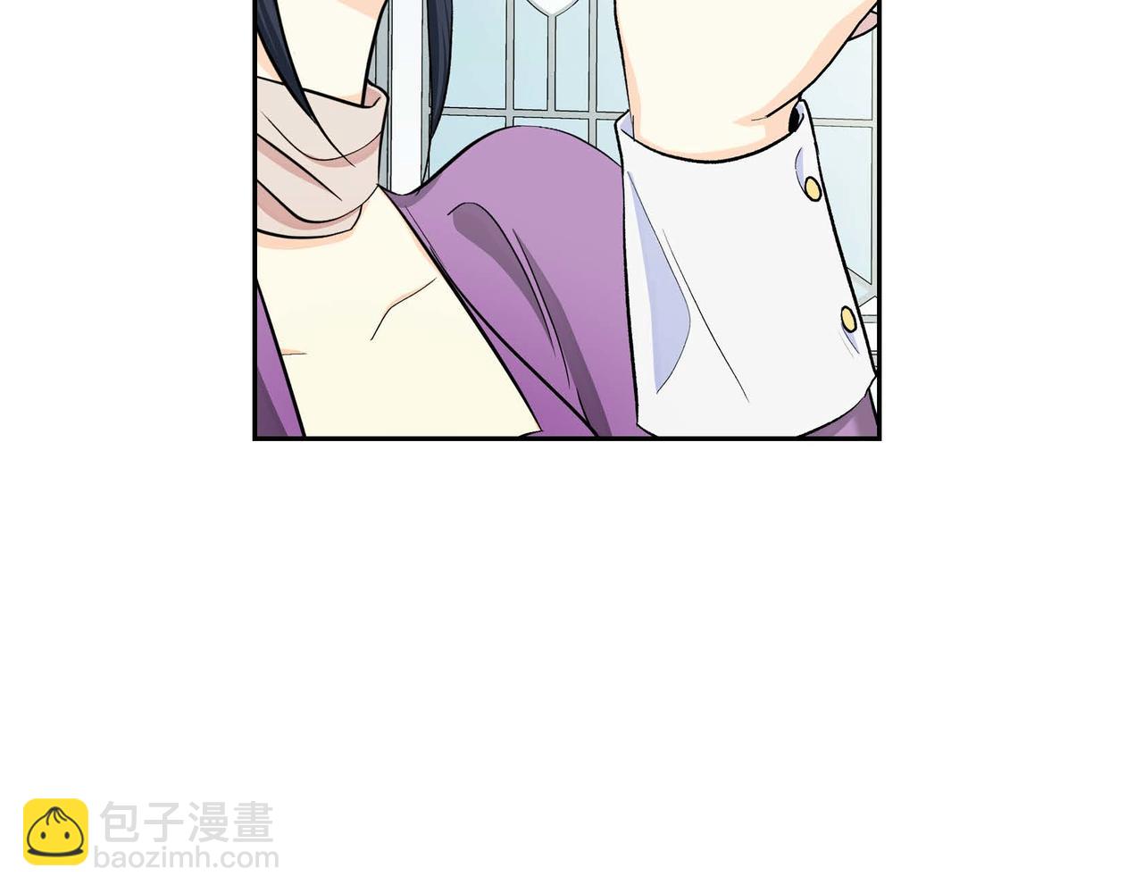 《穿越后剧本变了？》第46话 皇太子的试探 第42页