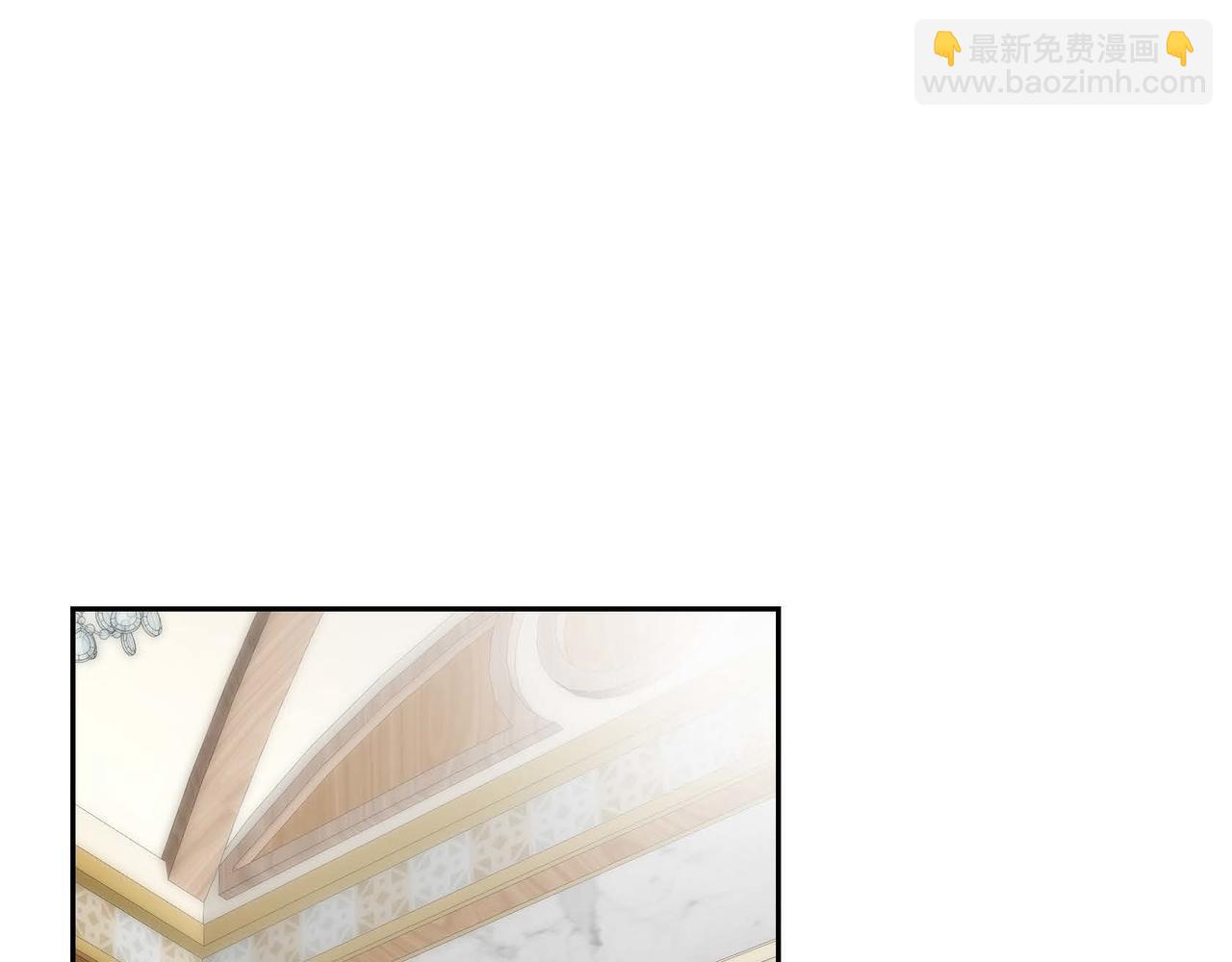 《穿越后剧本变了？》第44话 被安排好的走向？ 第12页