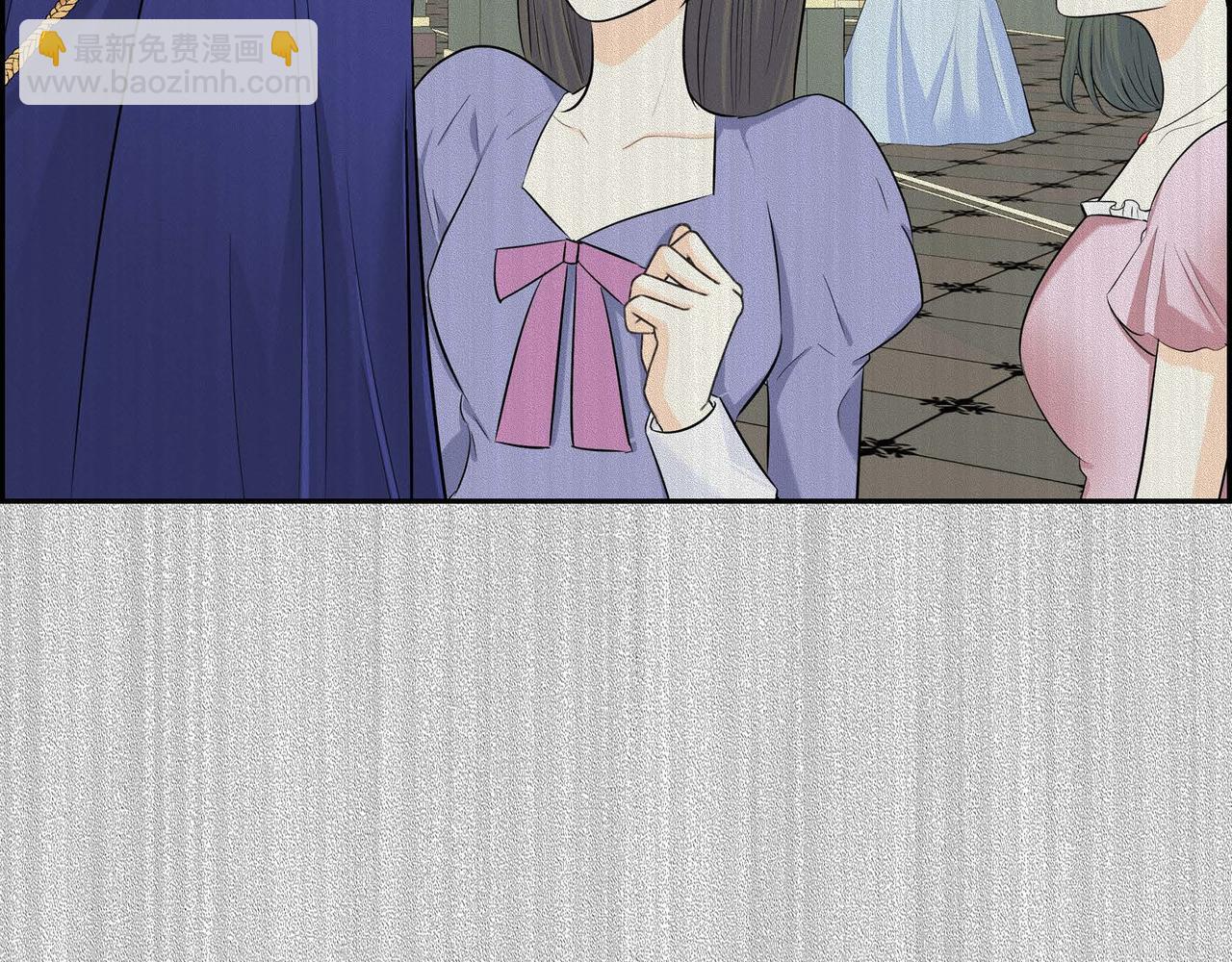 《穿越后剧本变了？》第44话 被安排好的走向？ 第39页