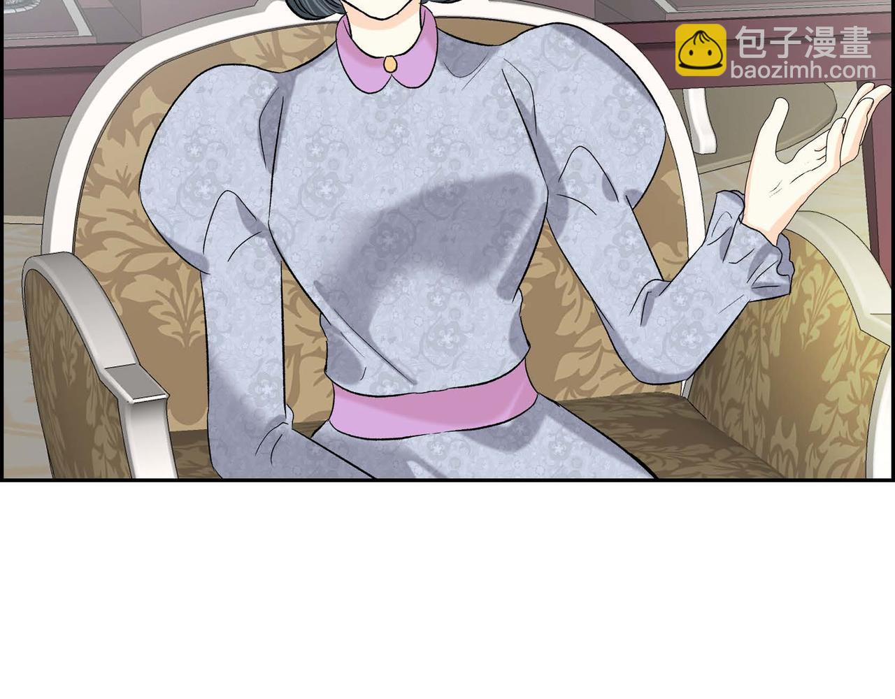《穿越后剧本变了？》第48话 订婚仪式 第31页