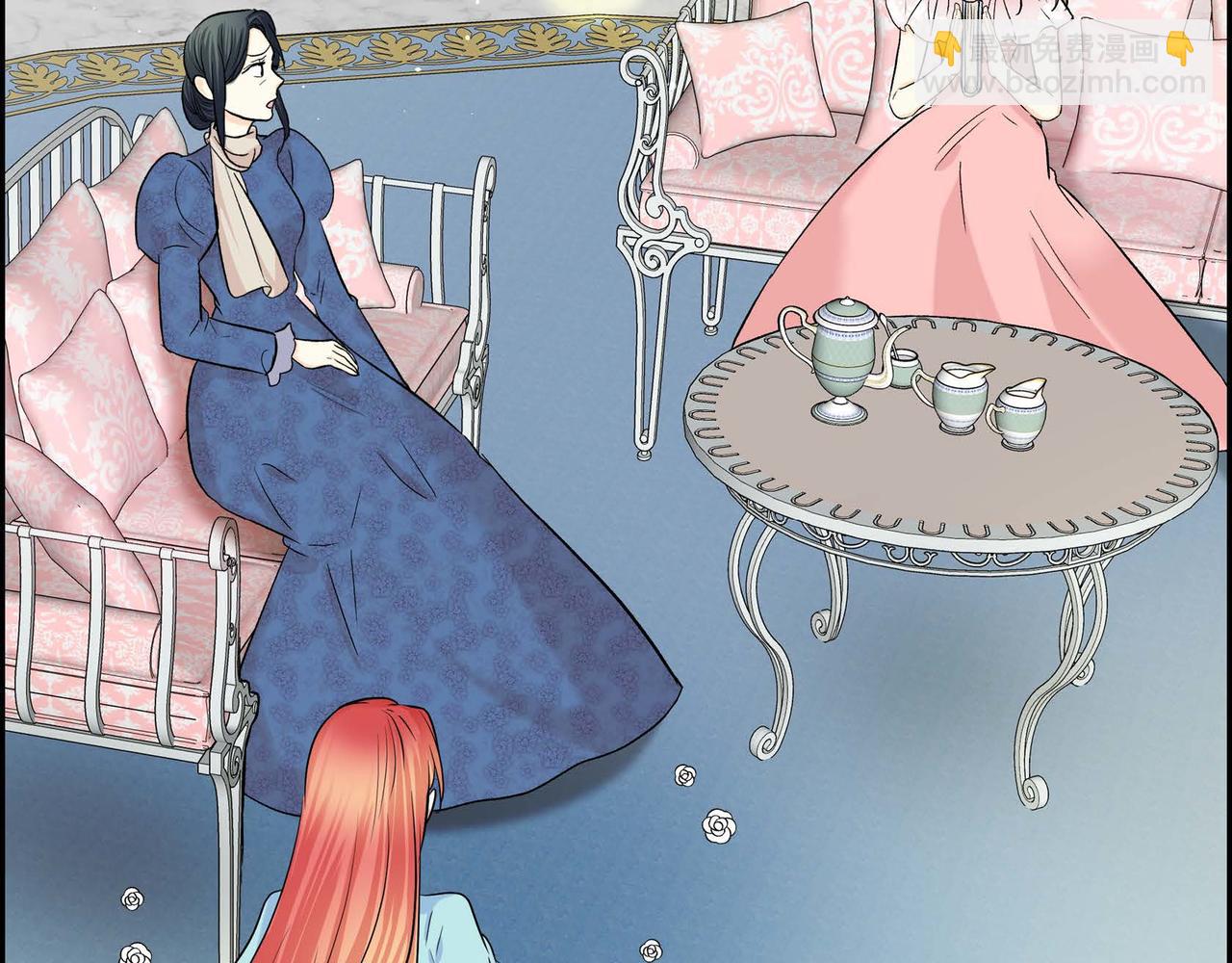 《穿越后剧本变了？》第48话 订婚仪式 第41页