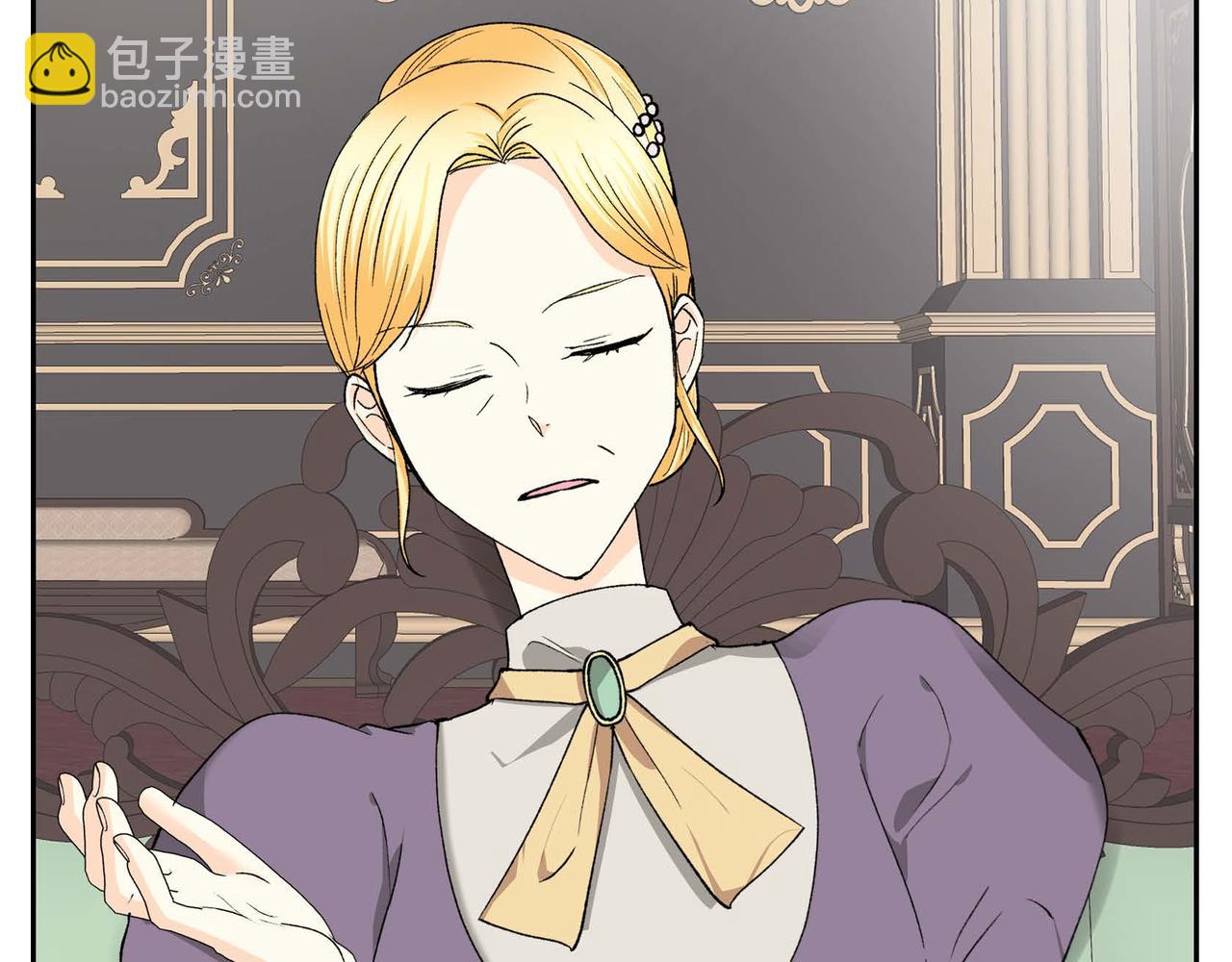 《穿越后剧本变了？》第49话 过于热情 第13页