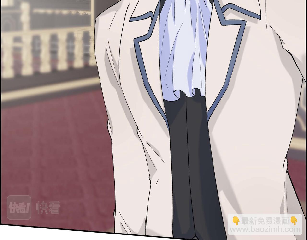 《穿越后剧本变了？》第49话 过于热情 第27页