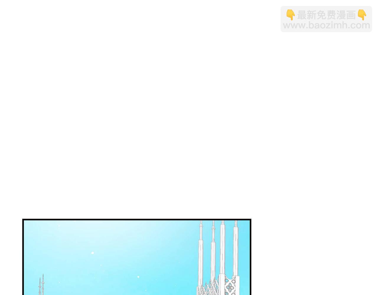 《穿越后剧本变了？》第49话 过于热情 第47页