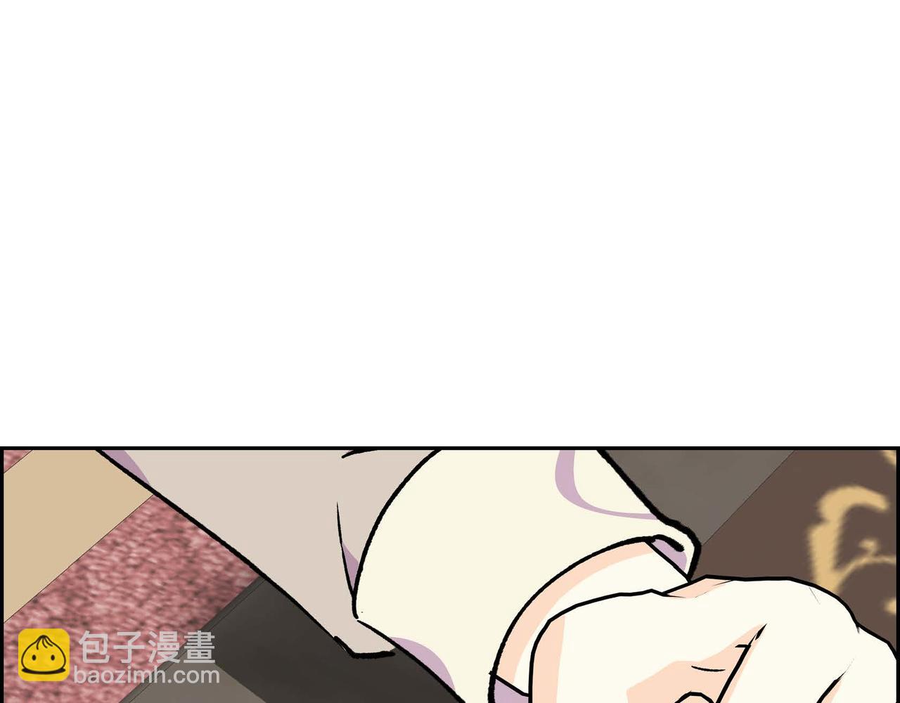 《穿越后剧本变了？》第55话心意相通 第21页