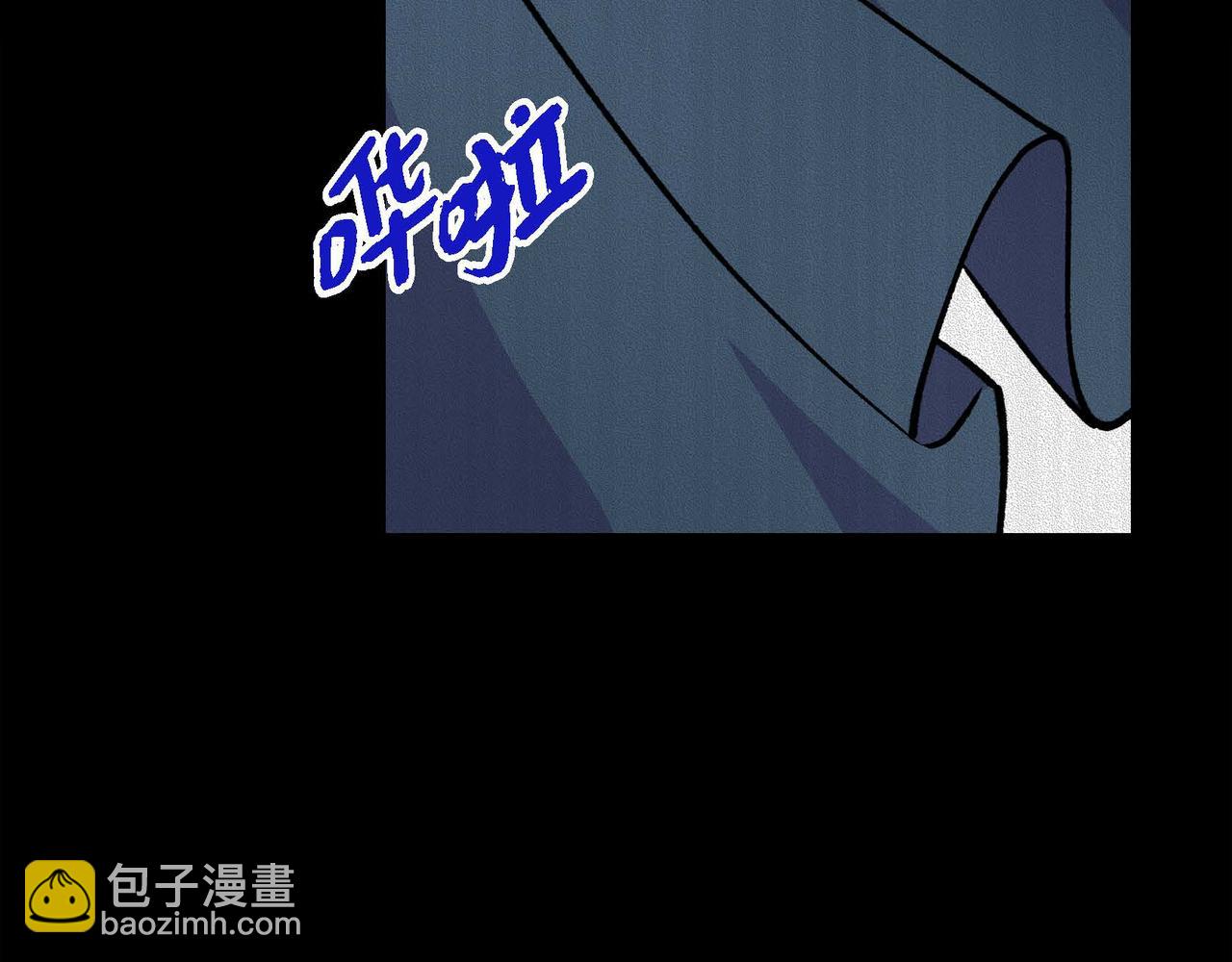 《穿越后剧本变了？》第55话心意相通 第28页