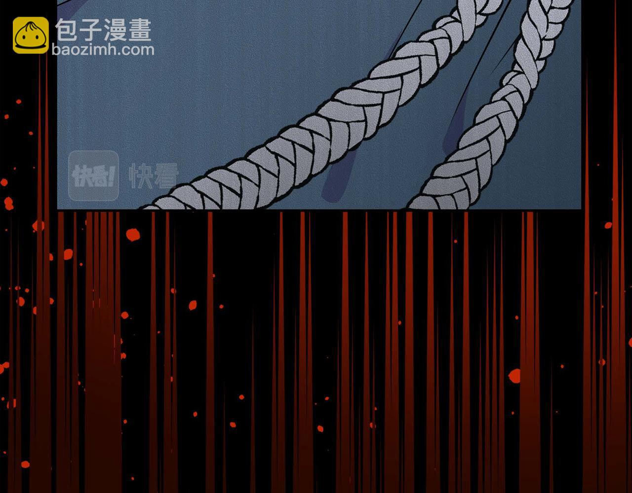 《穿越后剧本变了？》第55话心意相通 第34页