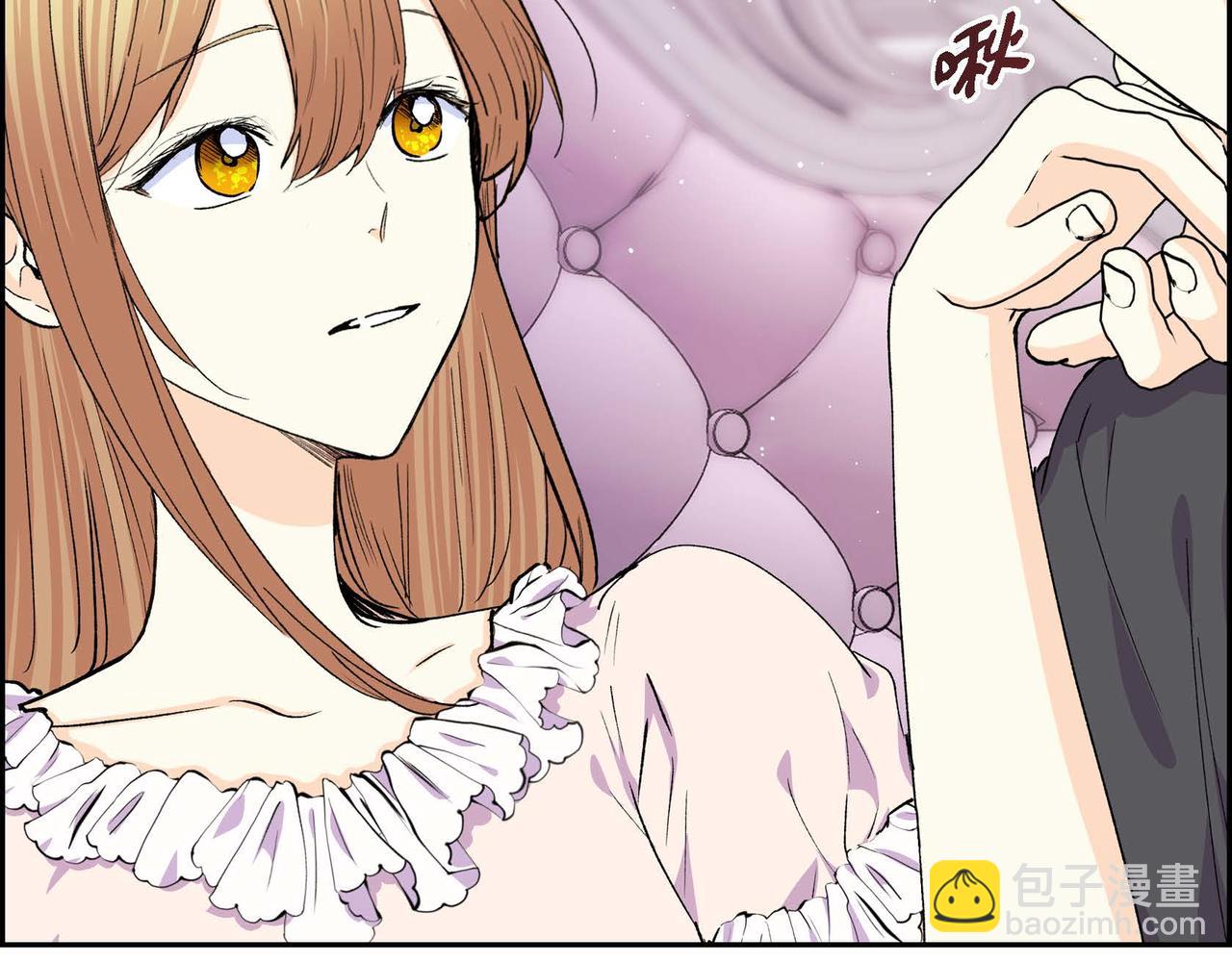 《穿越后剧本变了？》第54话 怎样才能明白我的心意 第35页