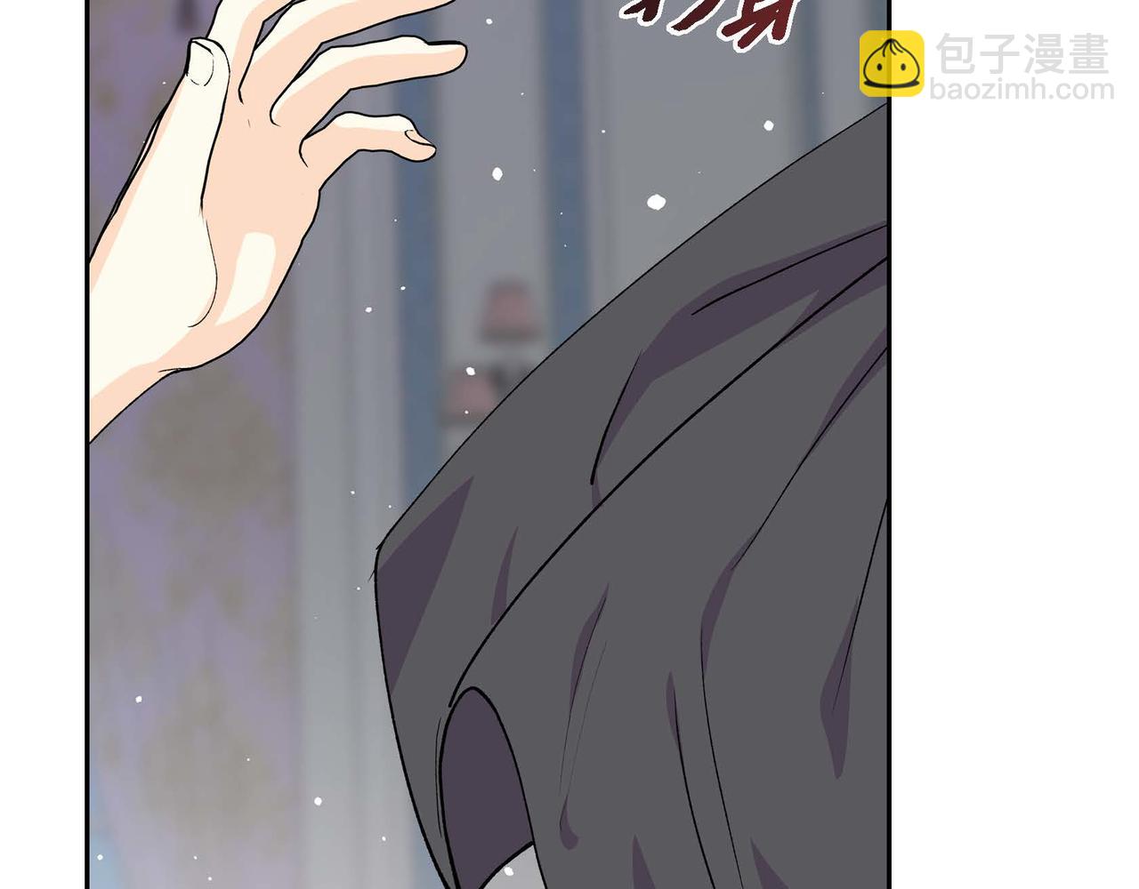 《穿越后剧本变了？》第54话 怎样才能明白我的心意 第37页
