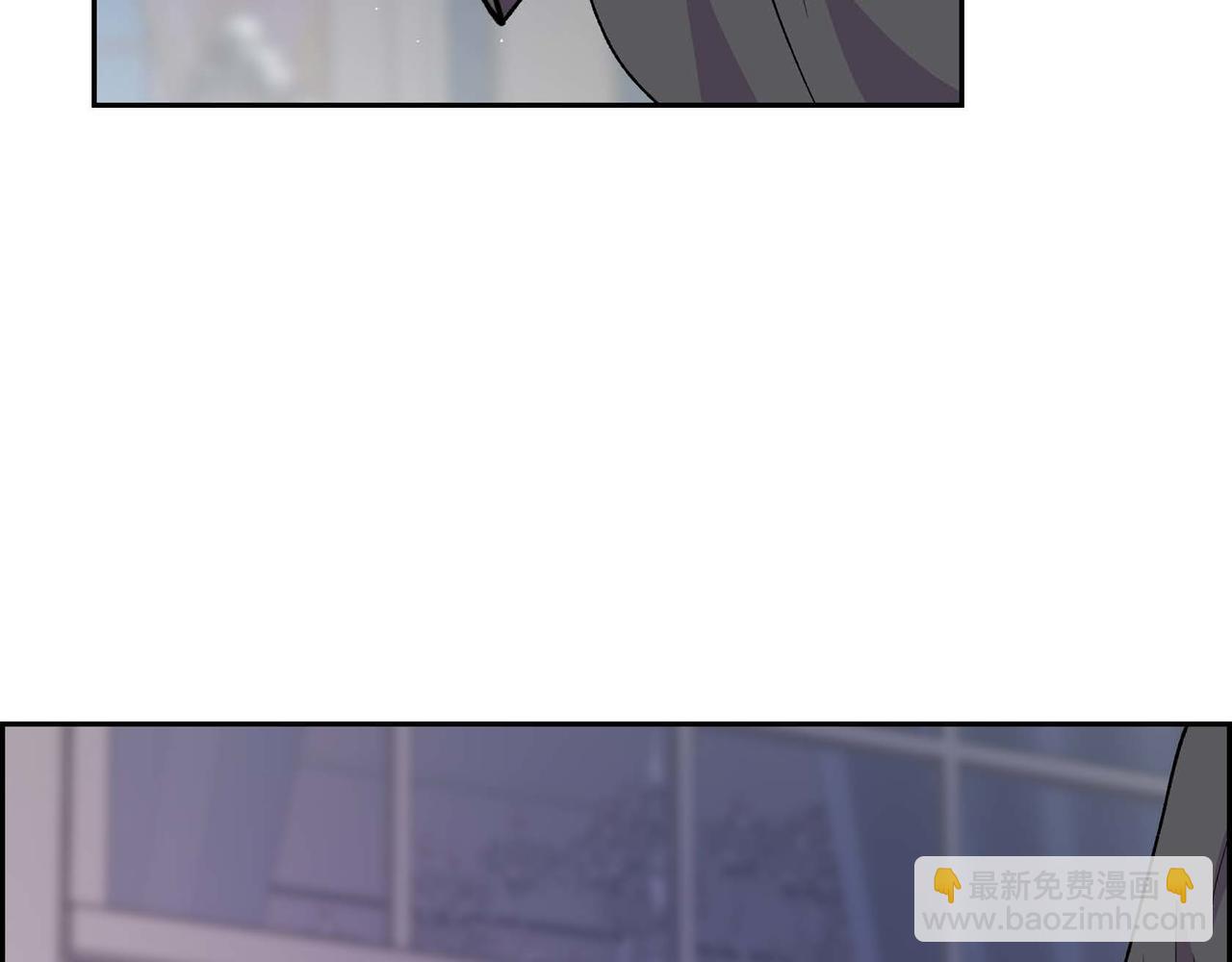 《穿越后剧本变了？》第54话 怎样才能明白我的心意 第38页