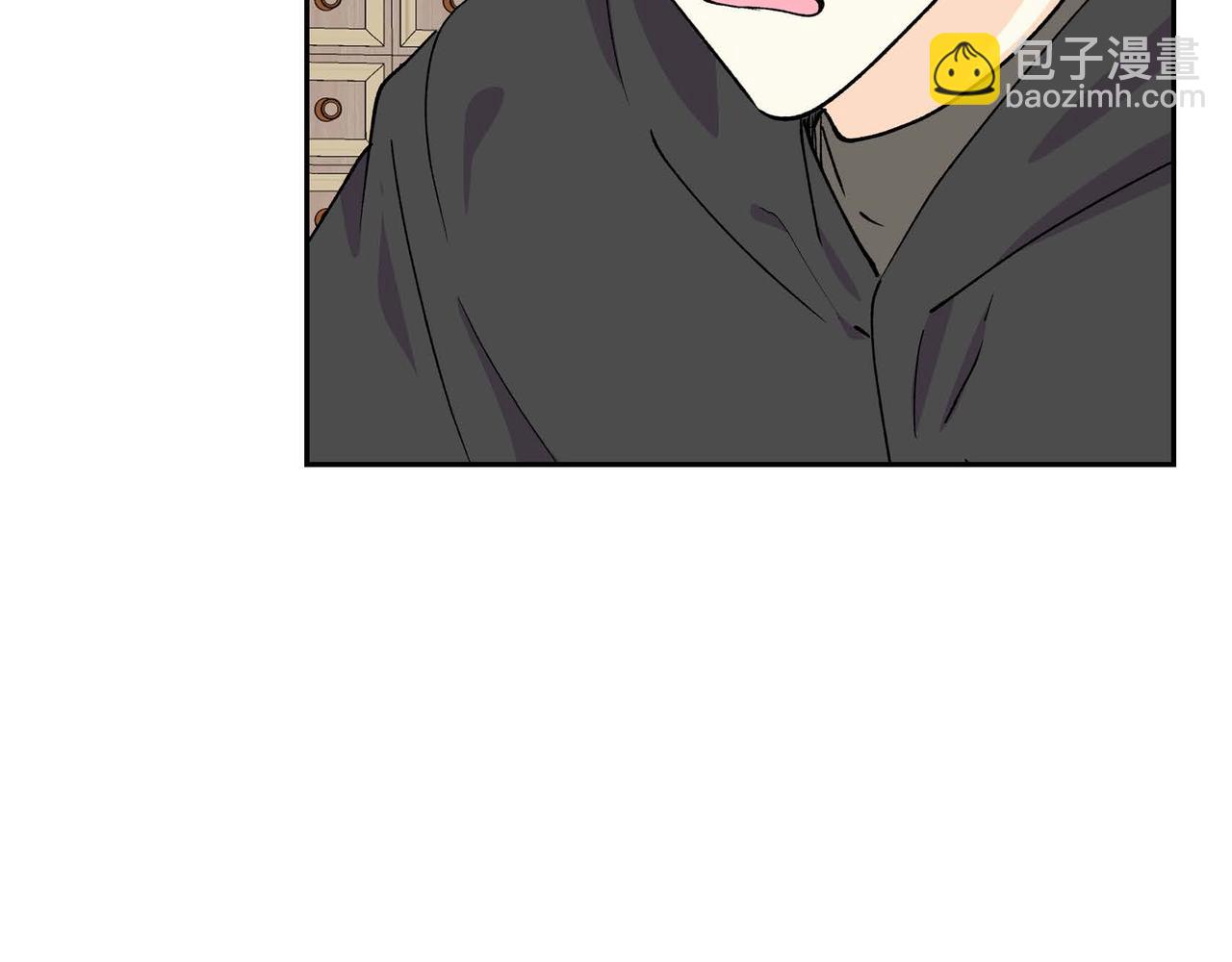 《穿越后剧本变了？》第53话 得罪“大舅子”？ 第12页