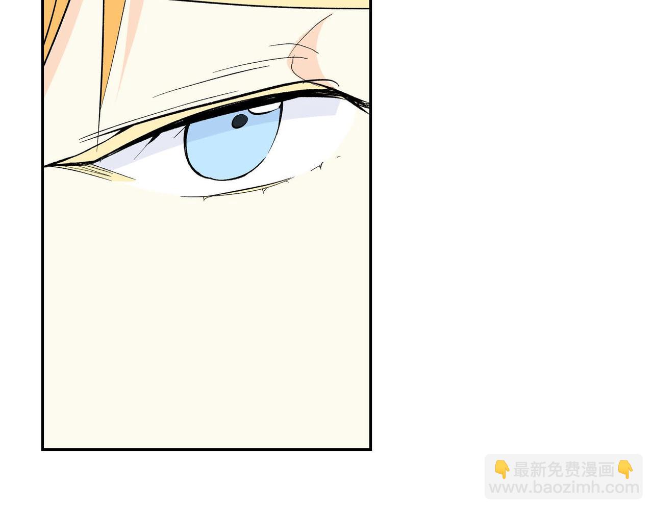 《穿越后剧本变了？》第二季完结篇 争夺 第29页