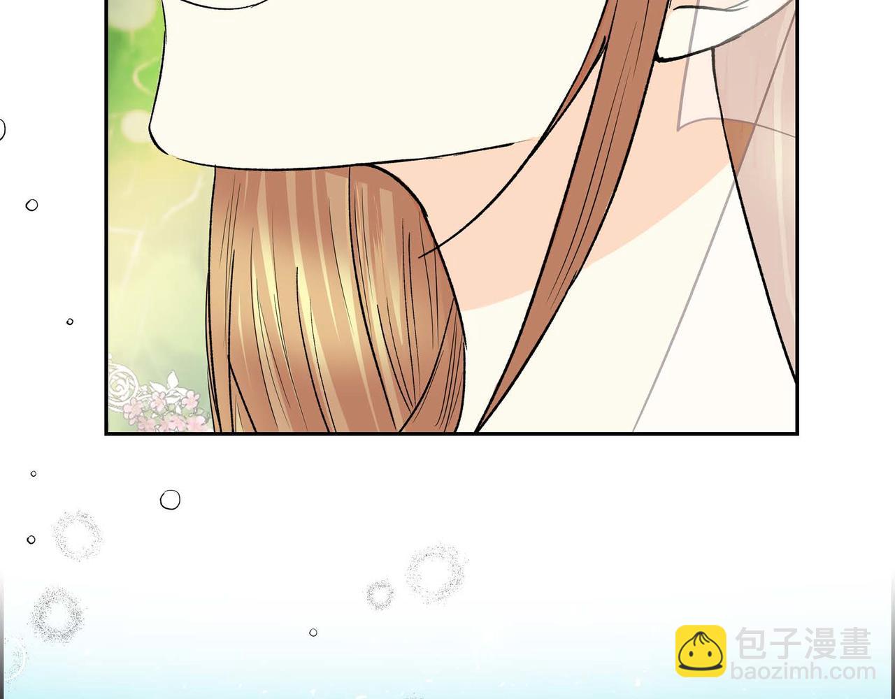《穿越后剧本变了？》第二季完结篇 争夺 第44页