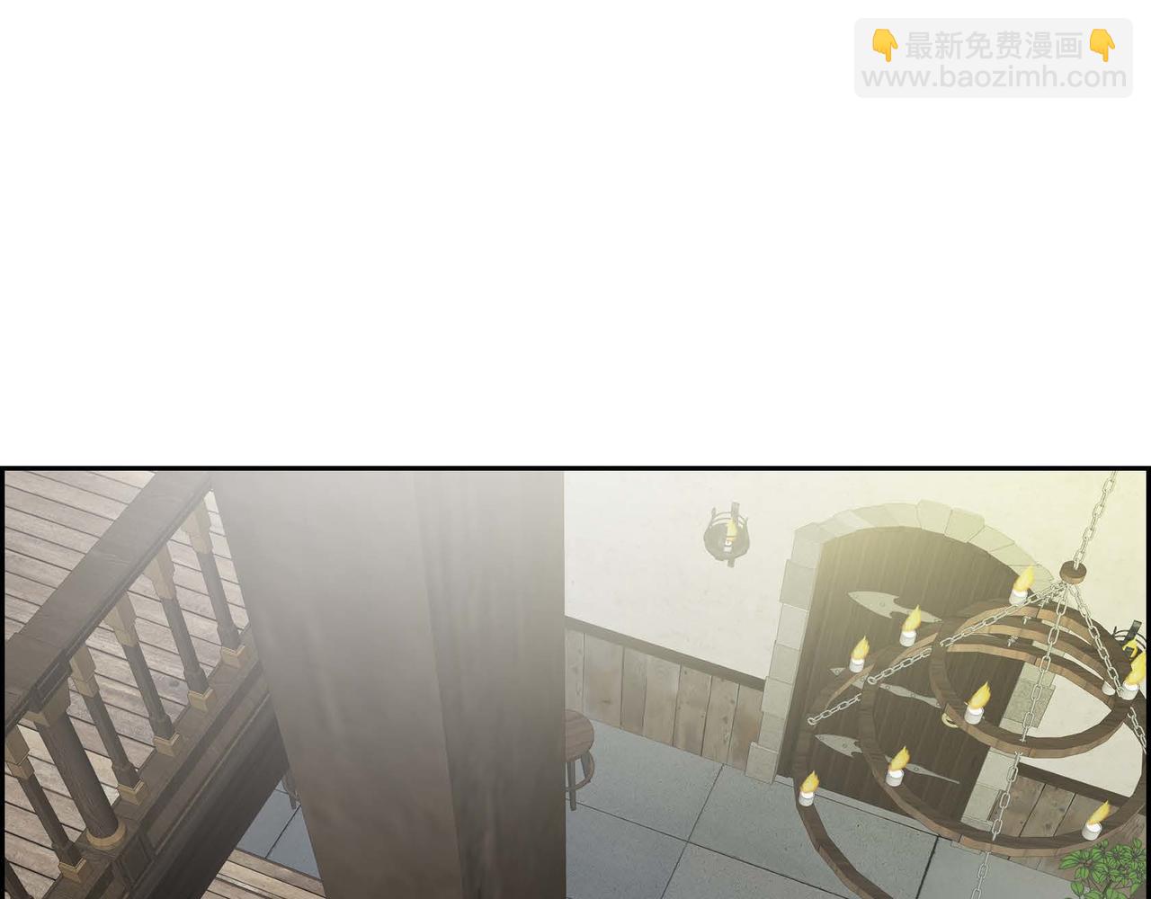 《穿越后剧本变了？》第56话 这个世界的魔法 第31页