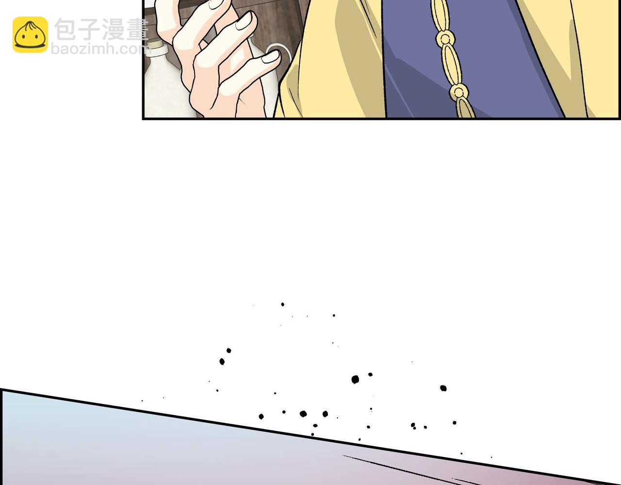 《穿越后剧本变了？》第56话 这个世界的魔法 第45页