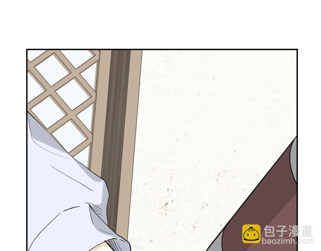《穿越后剧本变了？》第56话 这个世界的魔法 第47页
