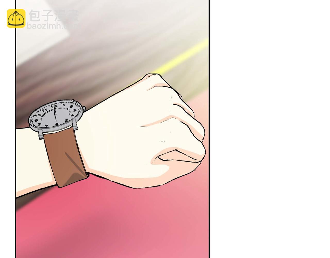 《穿越后剧本变了？》第56话 这个世界的魔法 第5页