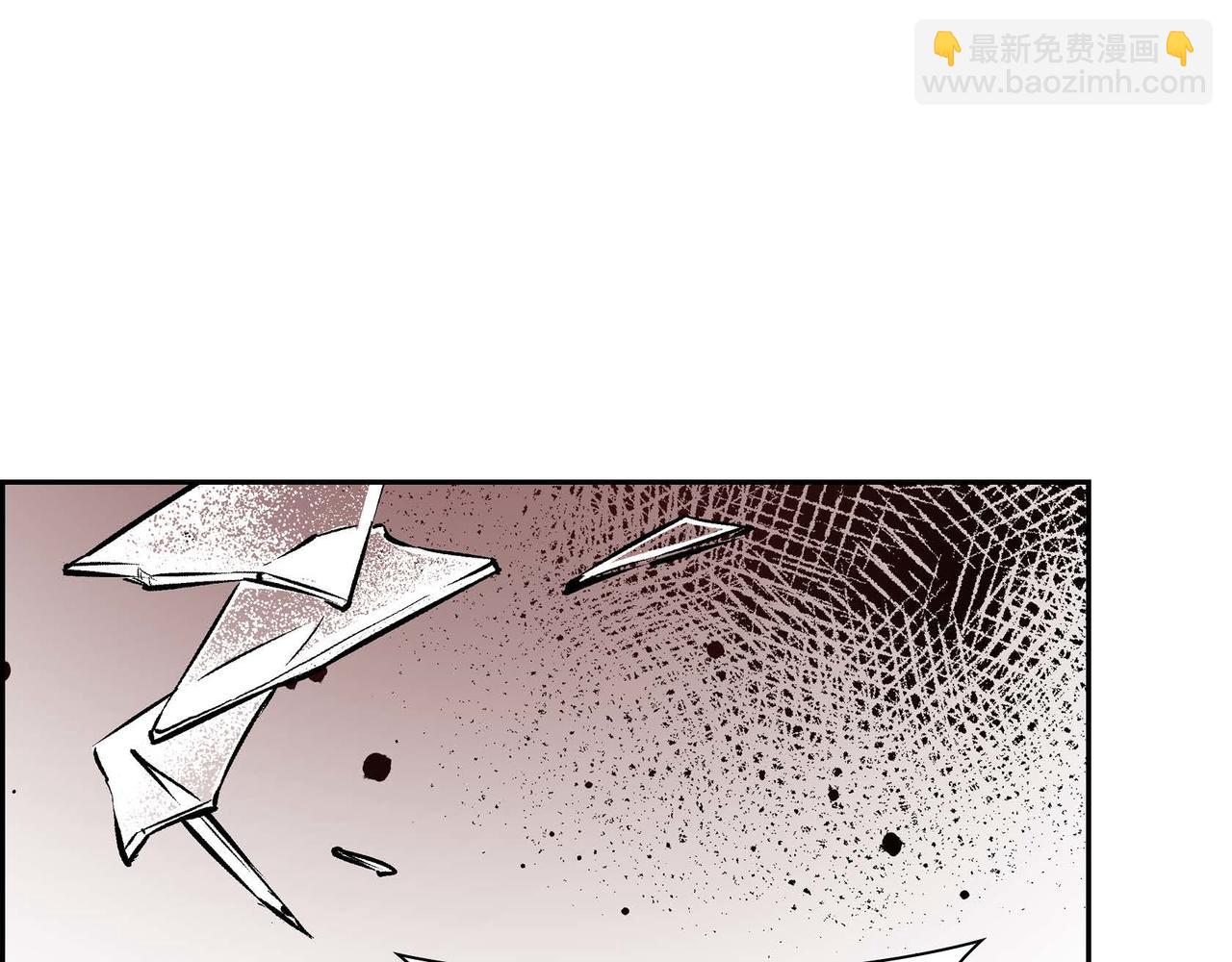 《穿越后剧本变了？》第58话 被困矿山 第2页