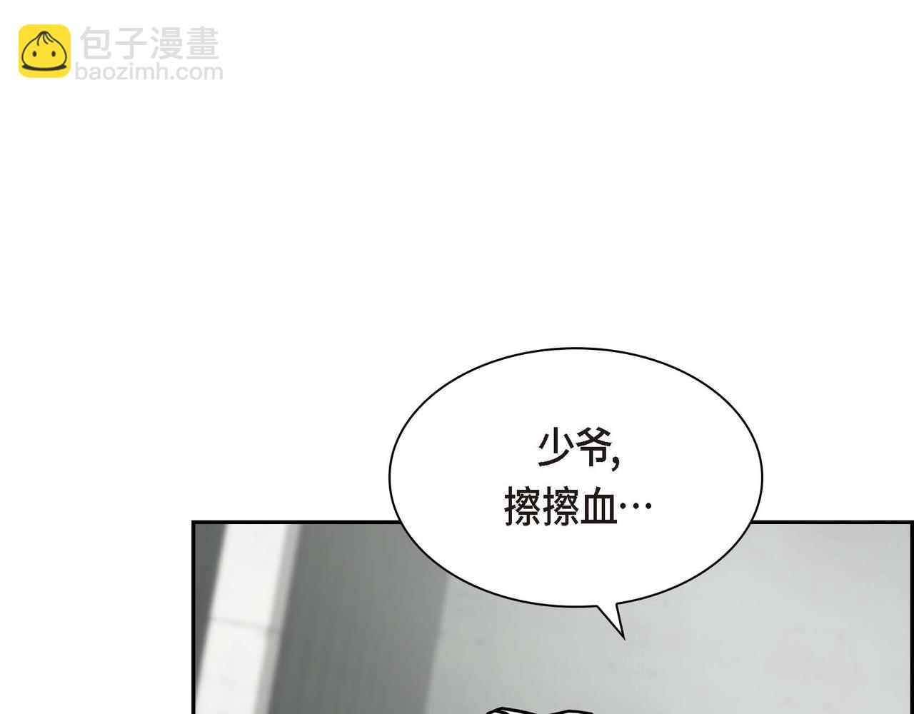 《穿越后剧本变了？》第58话 被困矿山 第38页