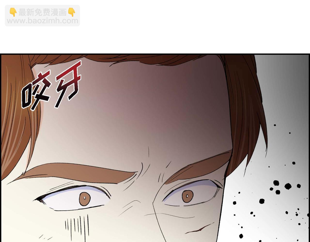 《穿越后剧本变了？》第58话 被困矿山 第48页