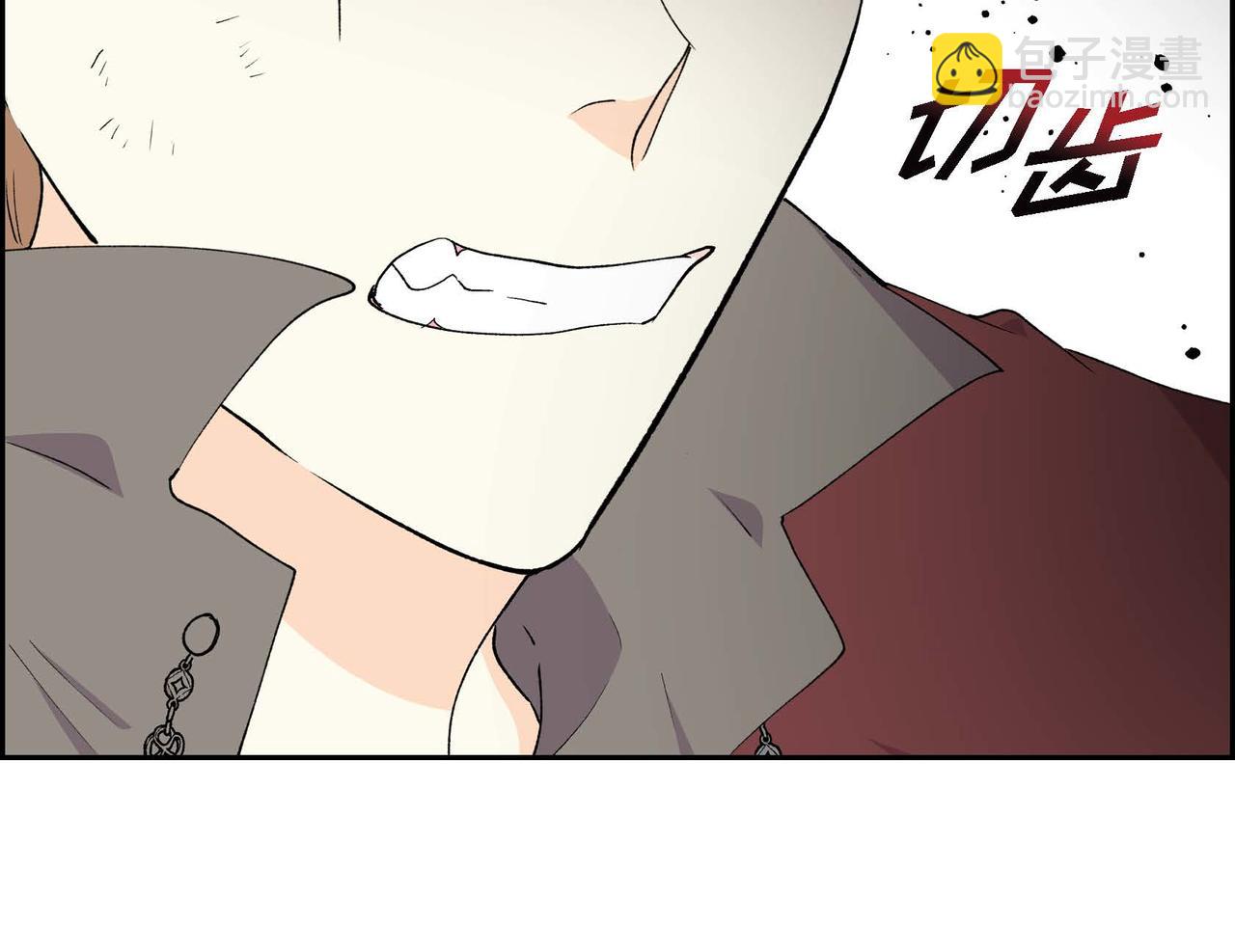 《穿越后剧本变了？》第58话 被困矿山 第49页