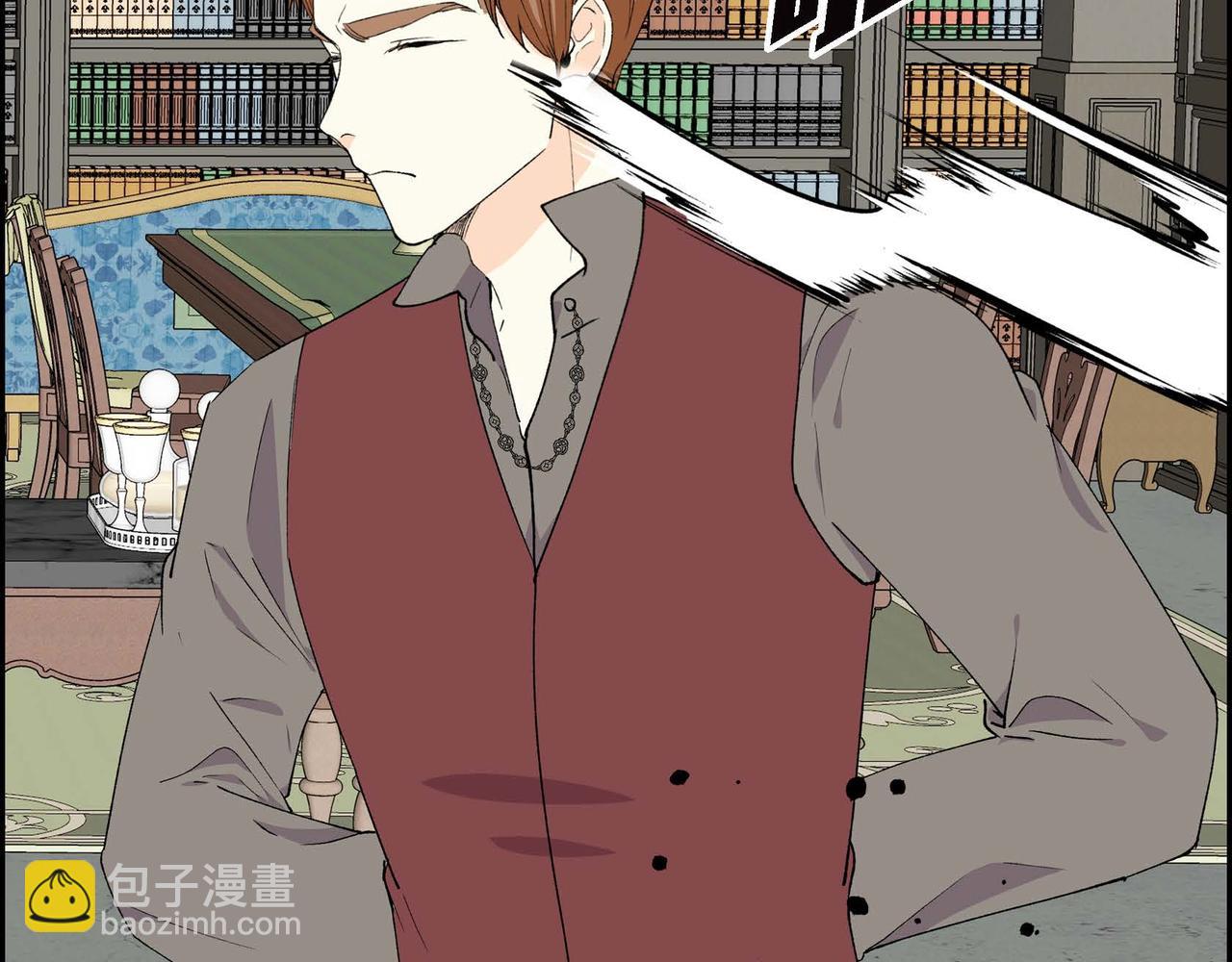 《穿越后剧本变了？》第58话 被困矿山 第5页