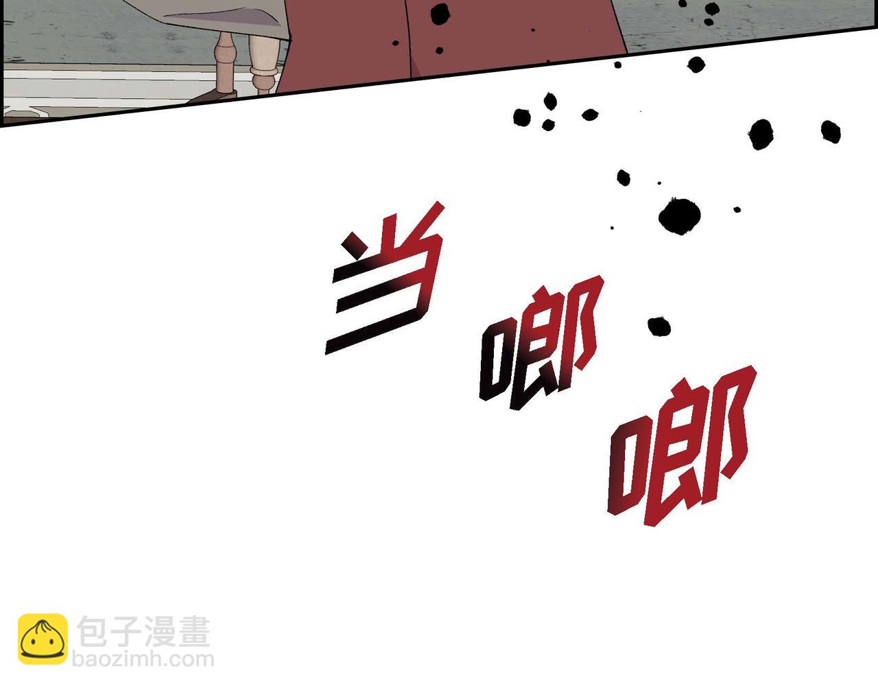 《穿越后剧本变了？》第58话 被困矿山 第6页