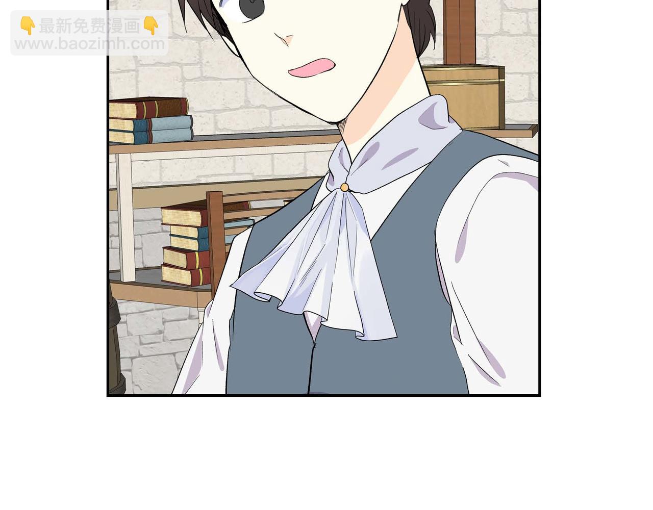 《穿越后剧本变了？》第59话 前往矿山 第19页