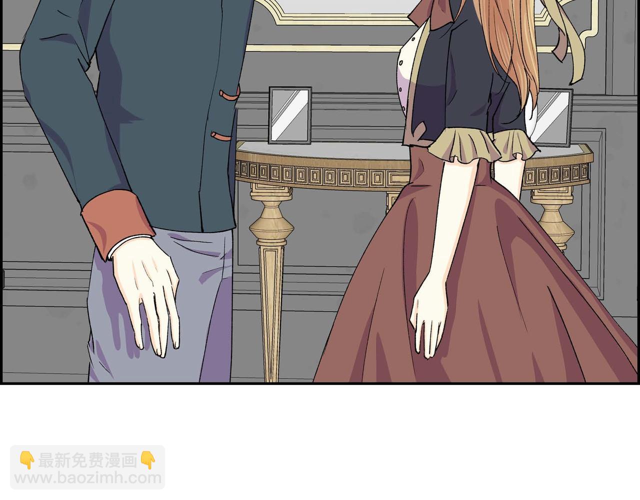 《穿越后剧本变了？》第57话 一句话不同的感觉 第27页