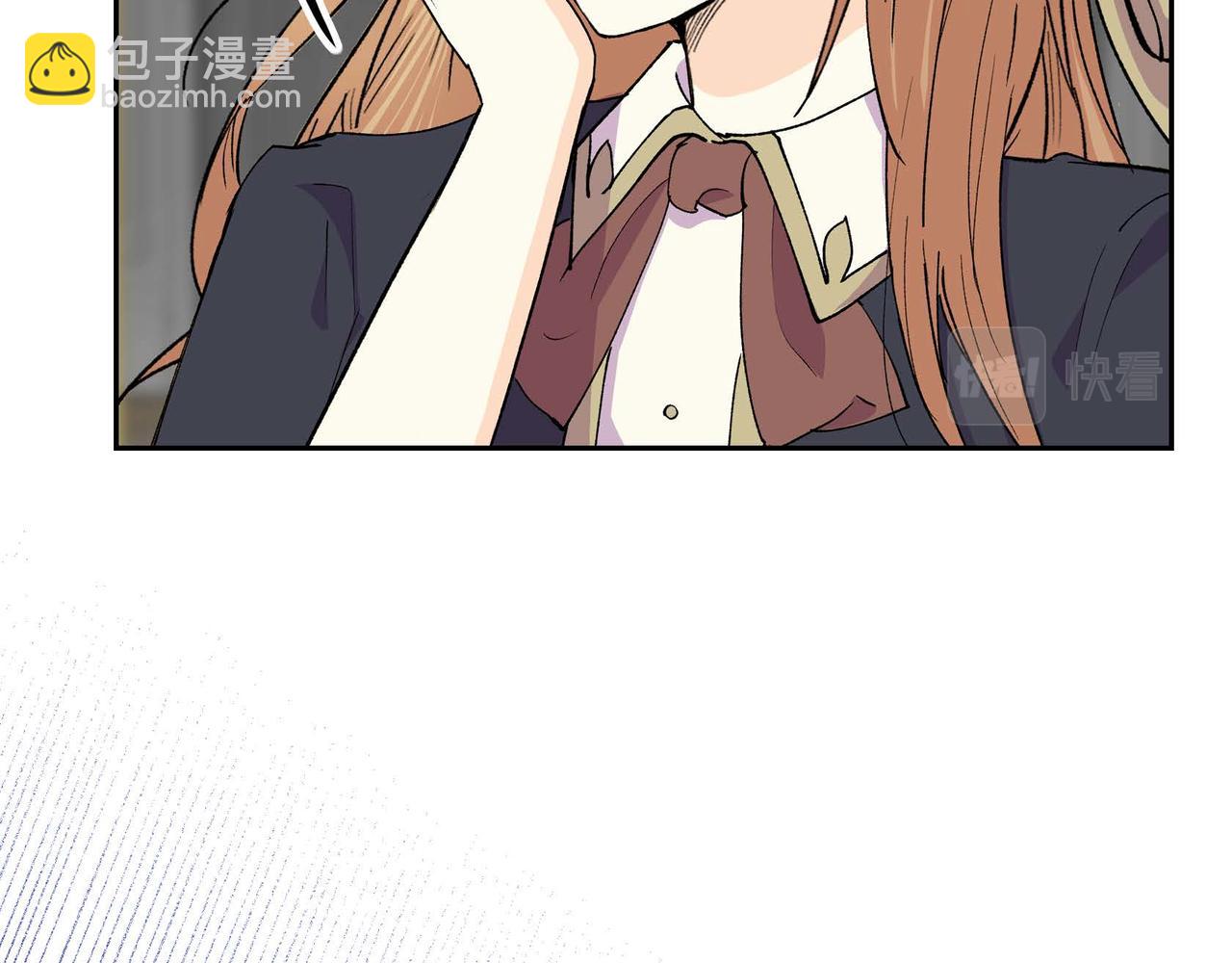《穿越后剧本变了？》第57话 一句话不同的感觉 第37页