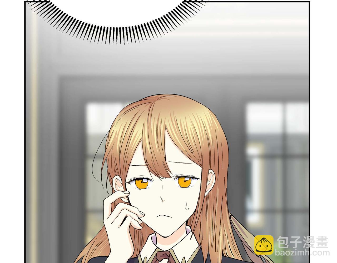 《穿越后剧本变了？》第57话 一句话不同的感觉 第41页