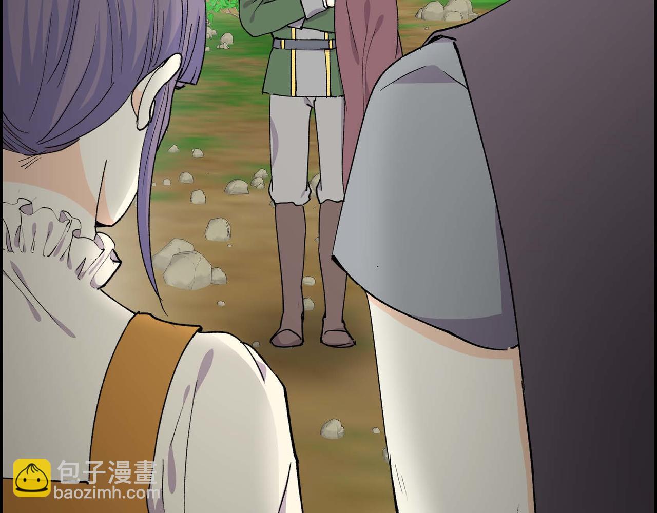 《穿越后剧本变了？》第61话 救援的真正目的 第10页