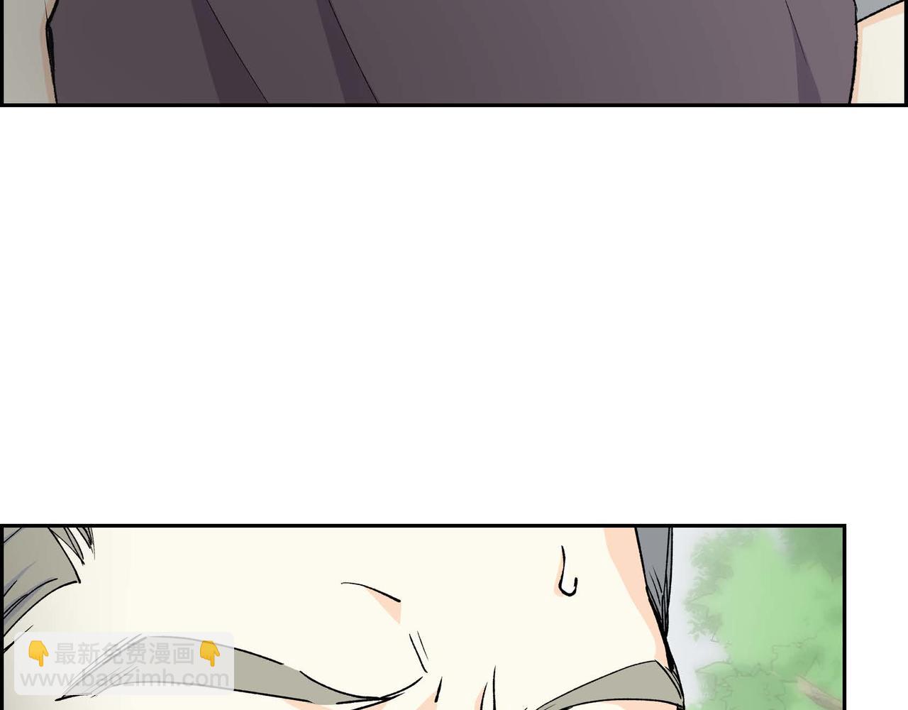 《穿越后剧本变了？》第61话 救援的真正目的 第22页