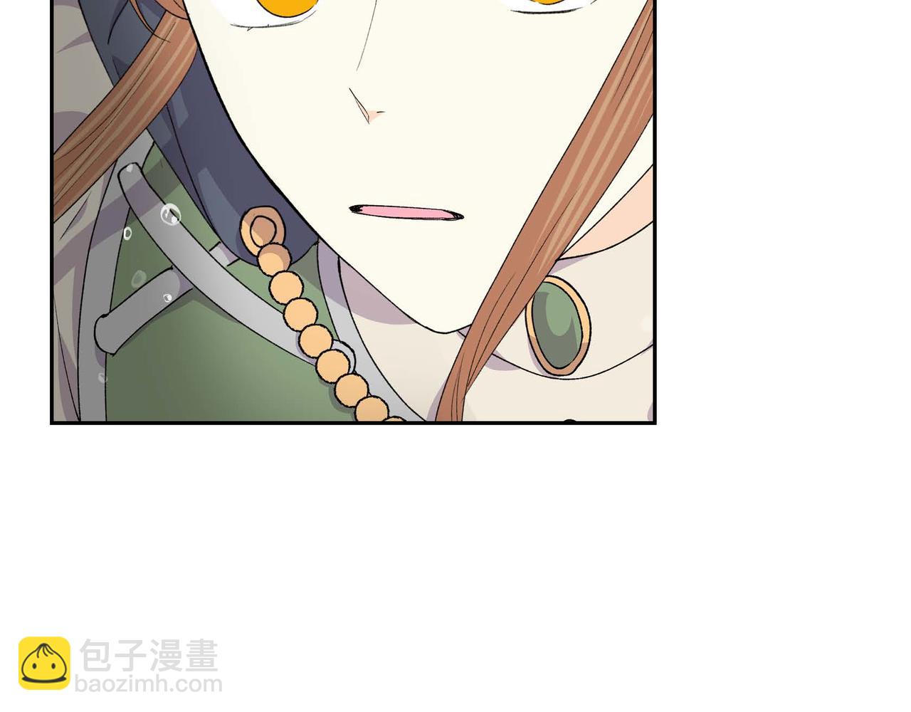《穿越后剧本变了？》第60话 救援准备 第24页