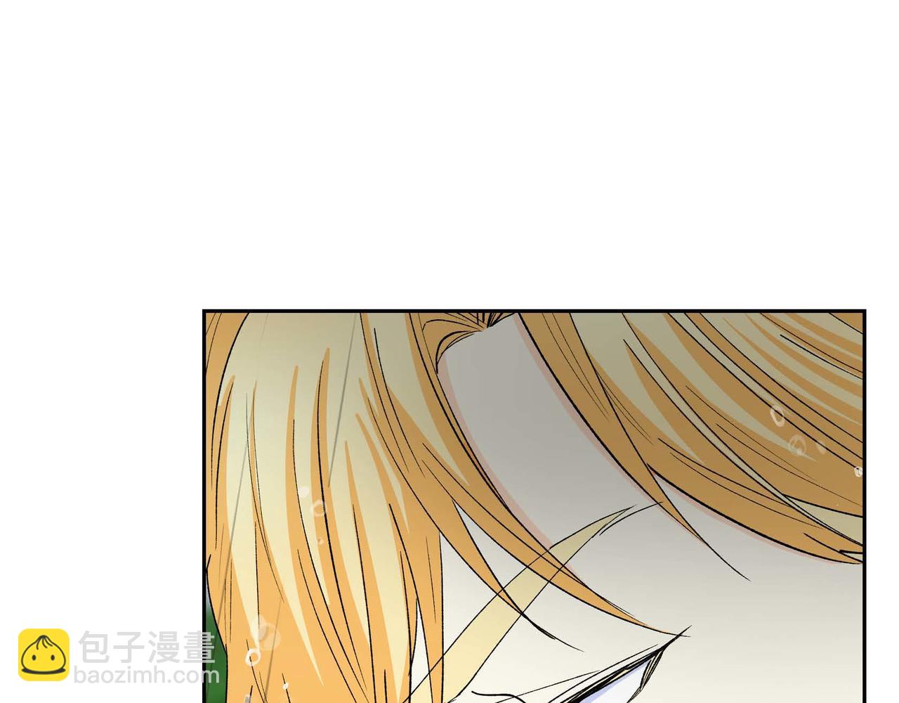 《穿越后剧本变了？》第60话 救援准备 第40页