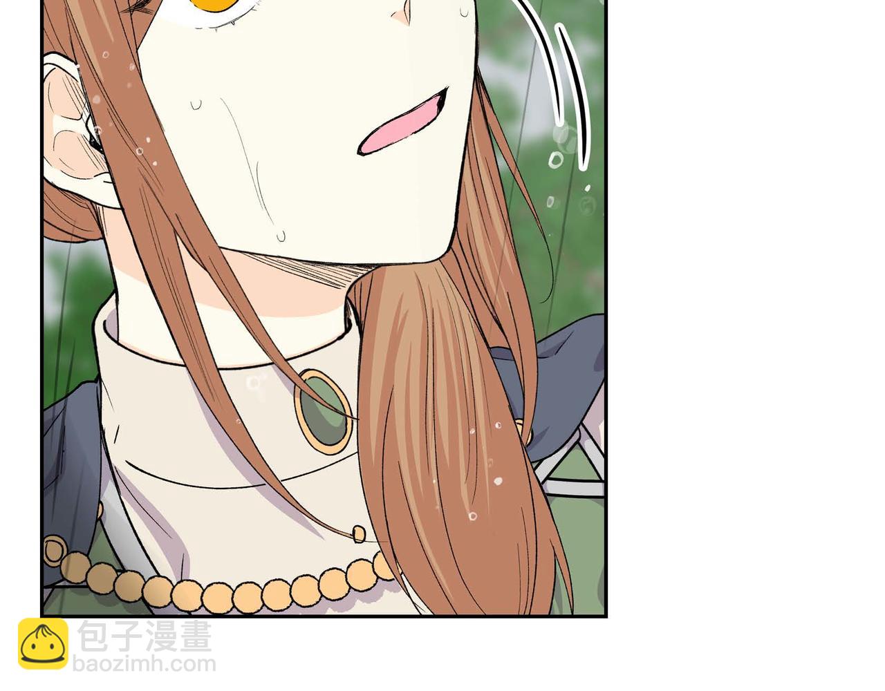 《穿越后剧本变了？》第60话 救援准备 第43页