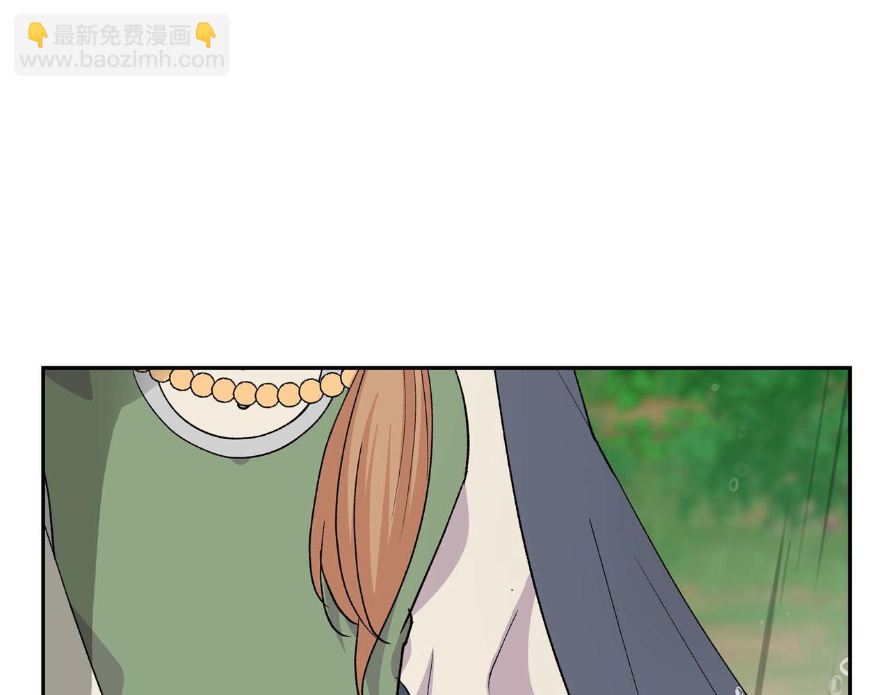 《穿越后剧本变了？》第60话 救援准备 第44页