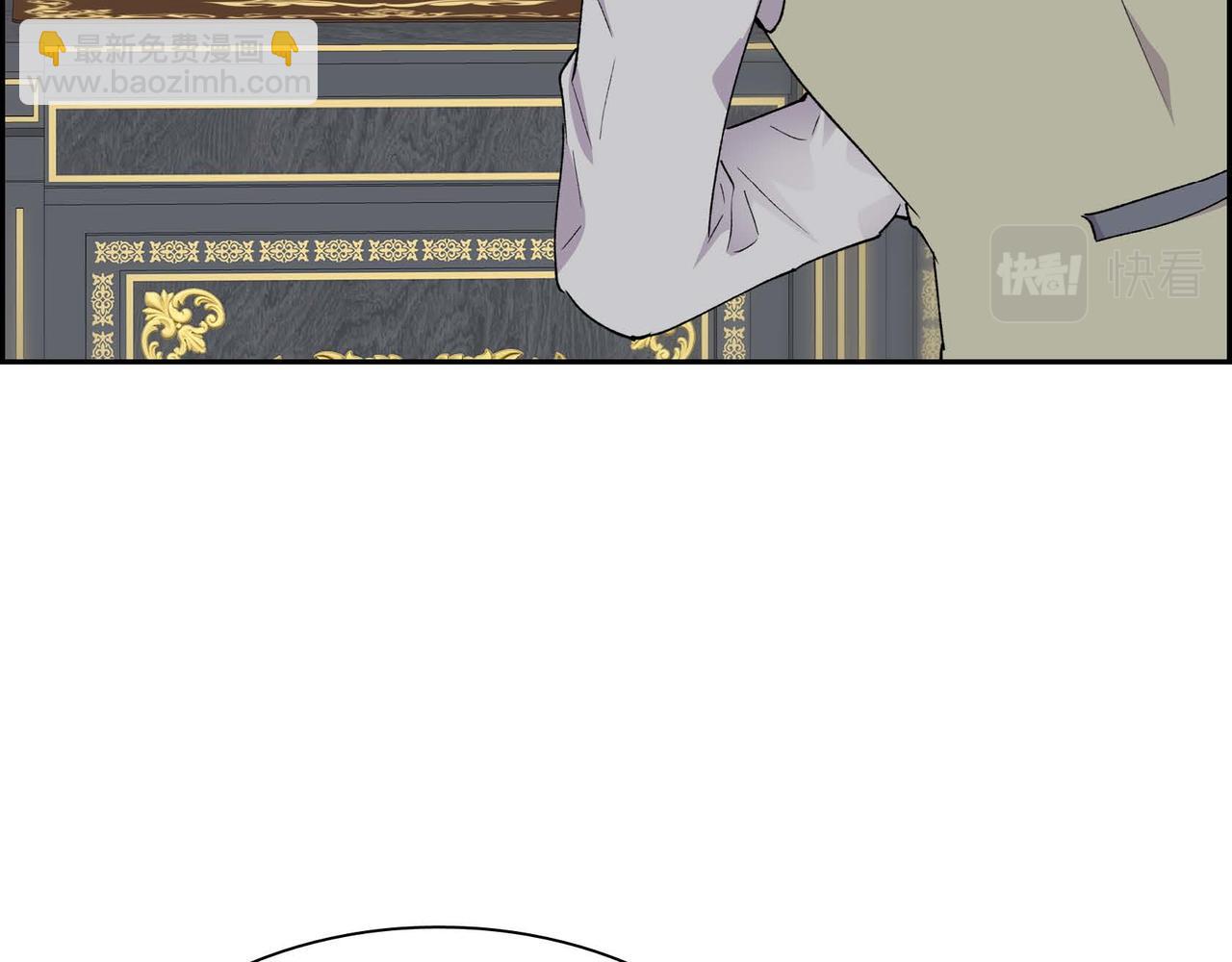 《穿越后剧本变了？》第63话 傲娇的大舅子 第21页