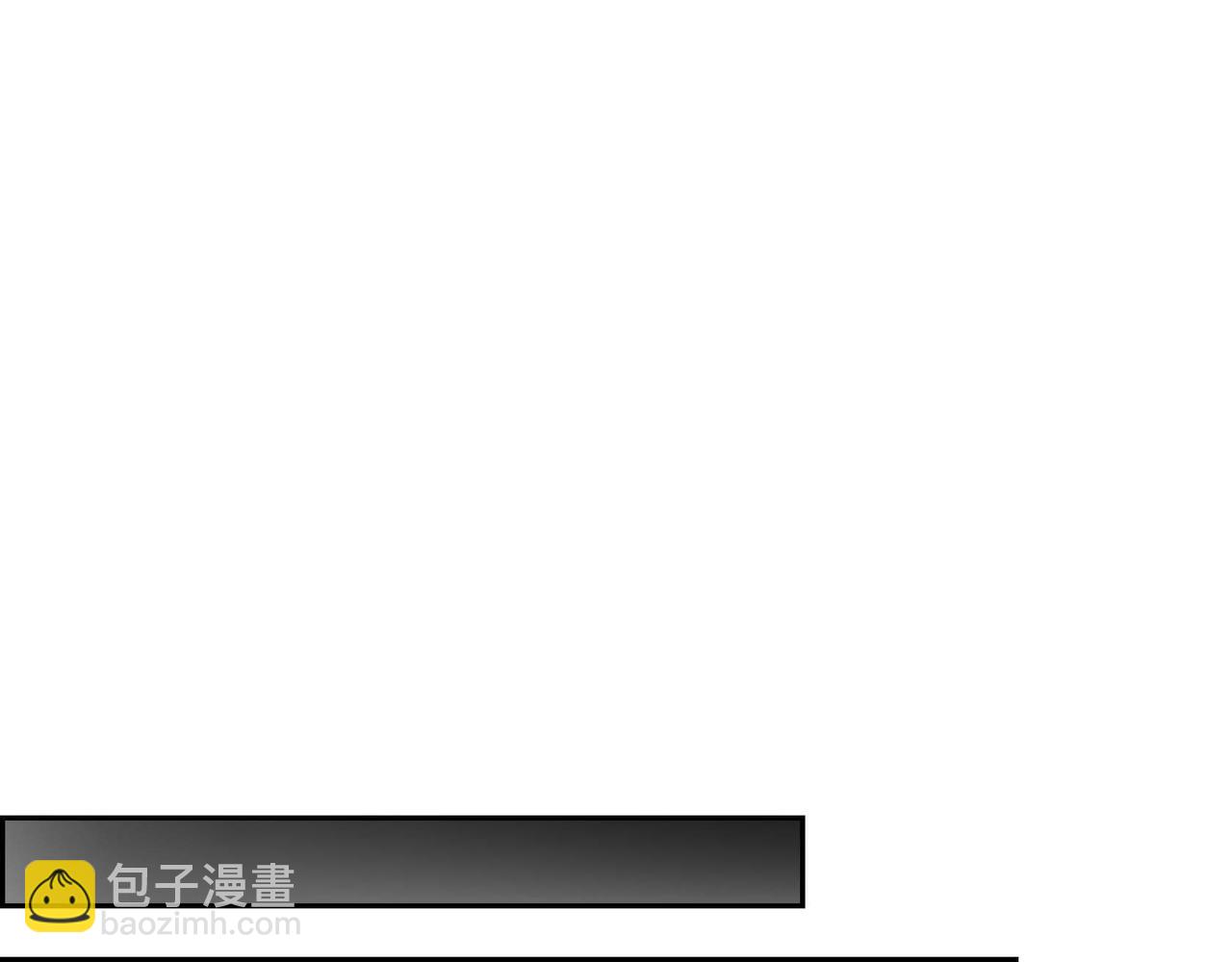 《穿越后剧本变了？》第63话 傲娇的大舅子 第33页