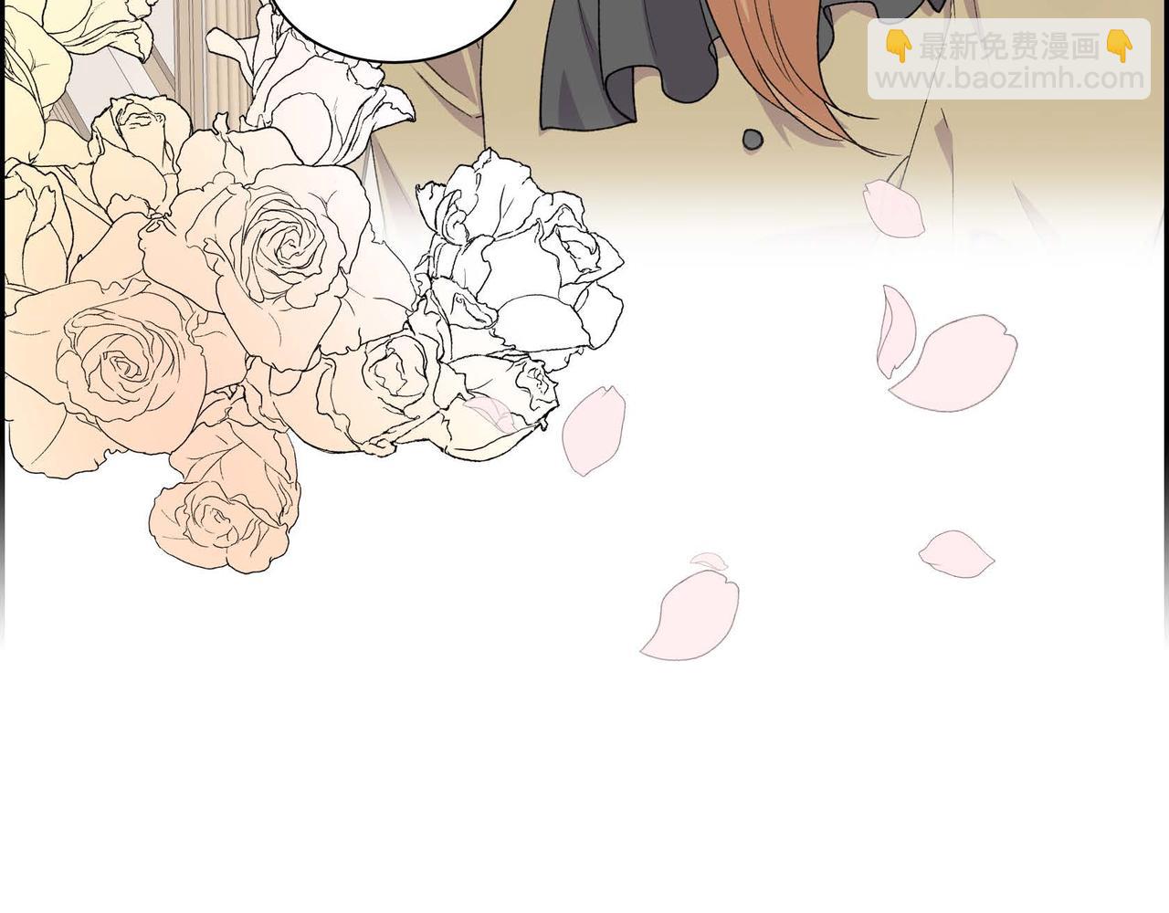 《穿越后剧本变了？》第63话 傲娇的大舅子 第40页